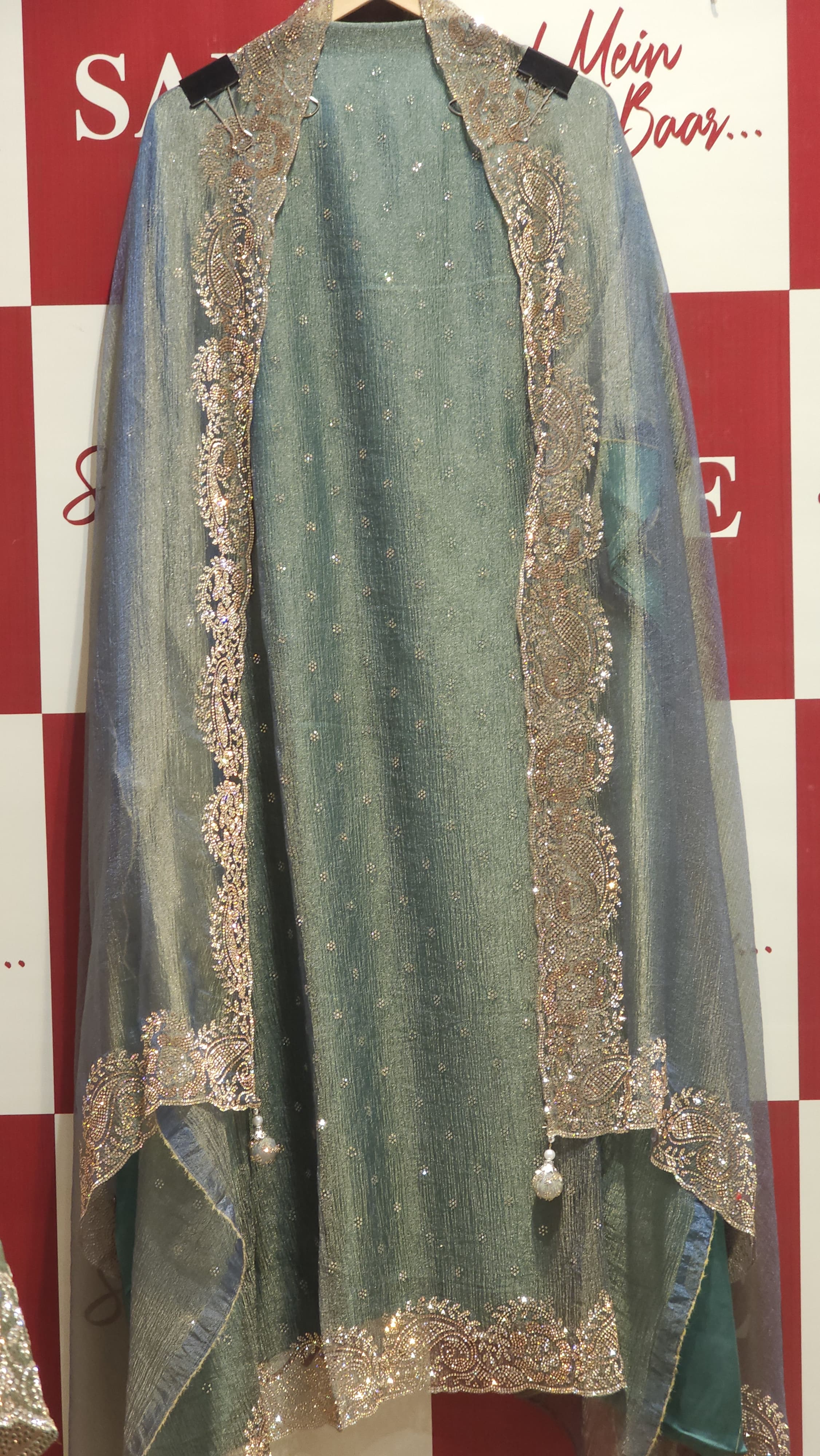Swarovski Glam in Pure Crushed Tissue