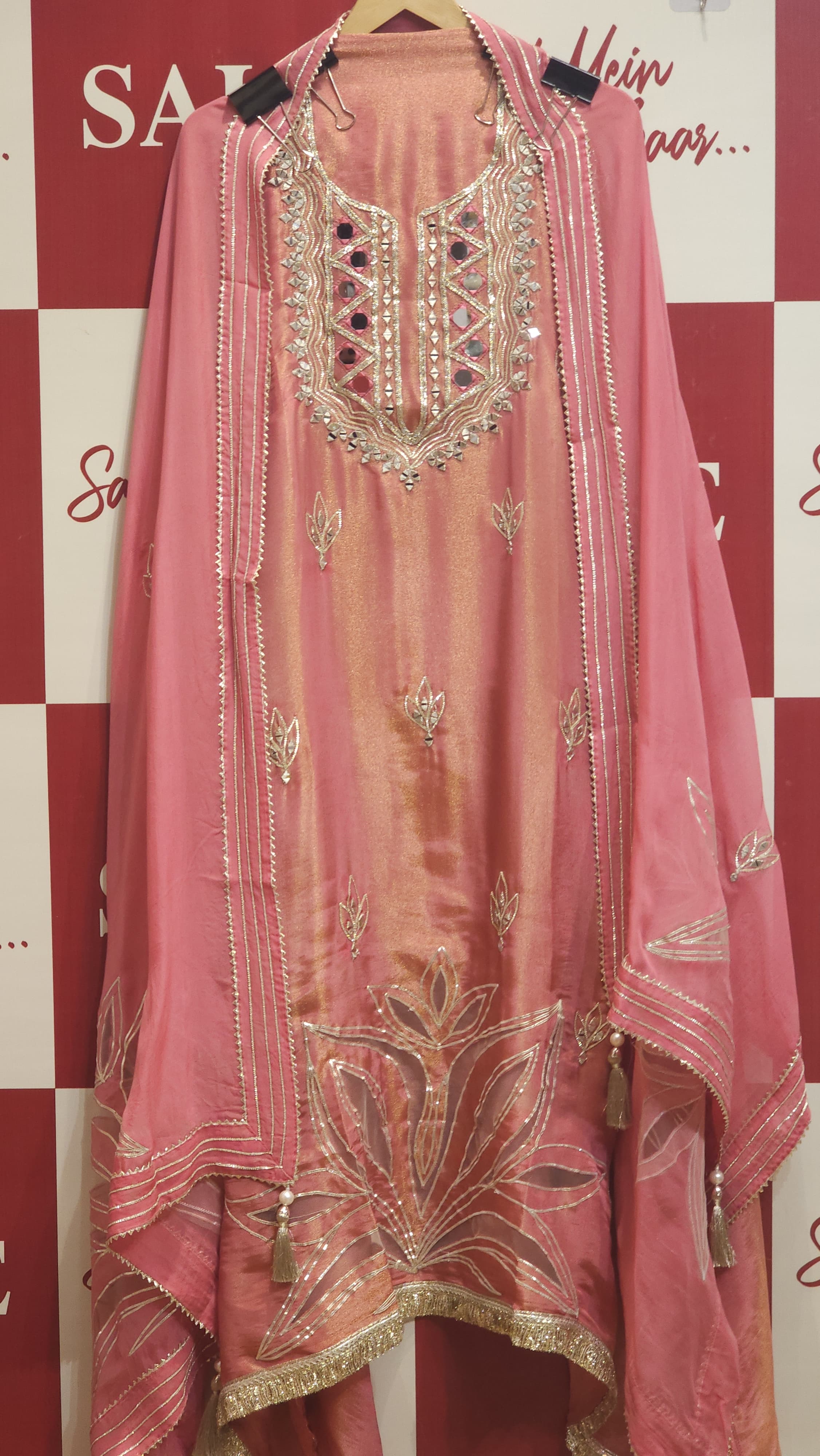 Applique & Mirror Elegance in Soft Tissue