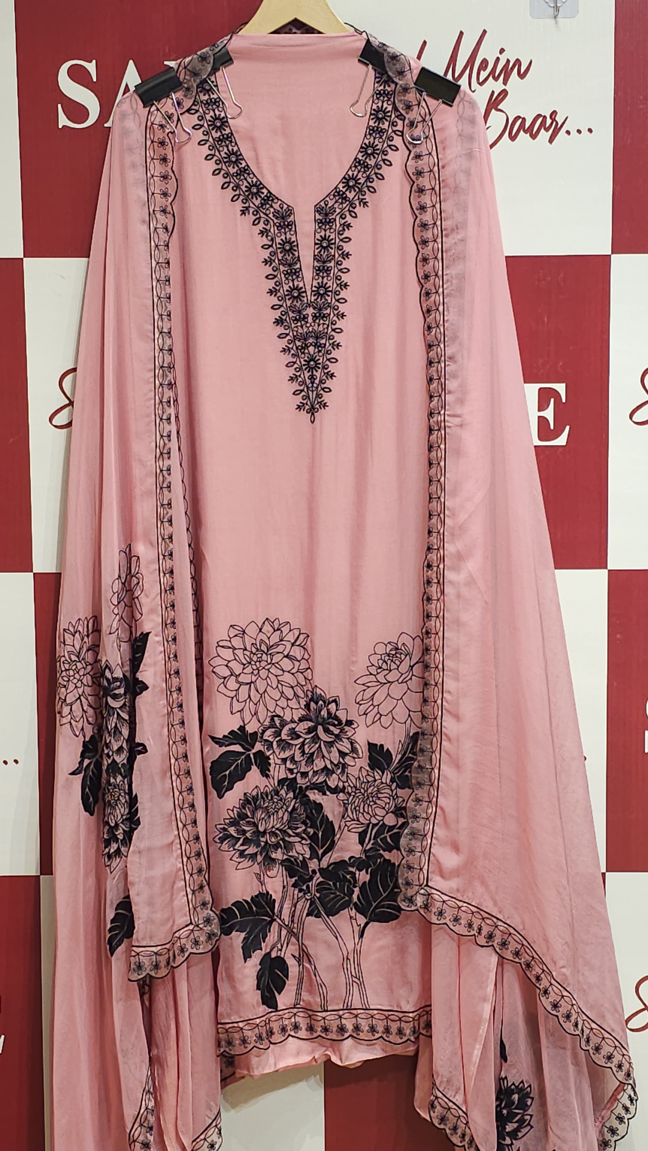 Aari Emroidery Organza Delight