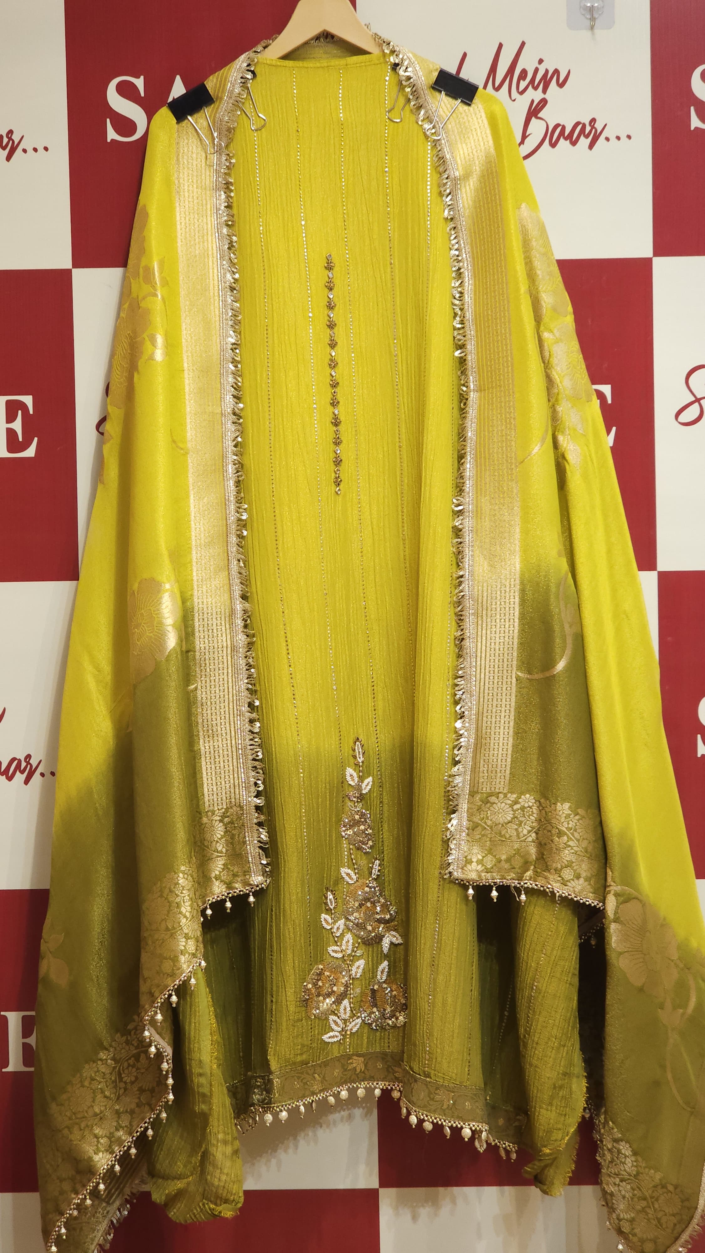 Crushed Tissue & Banarasi Gold Glam