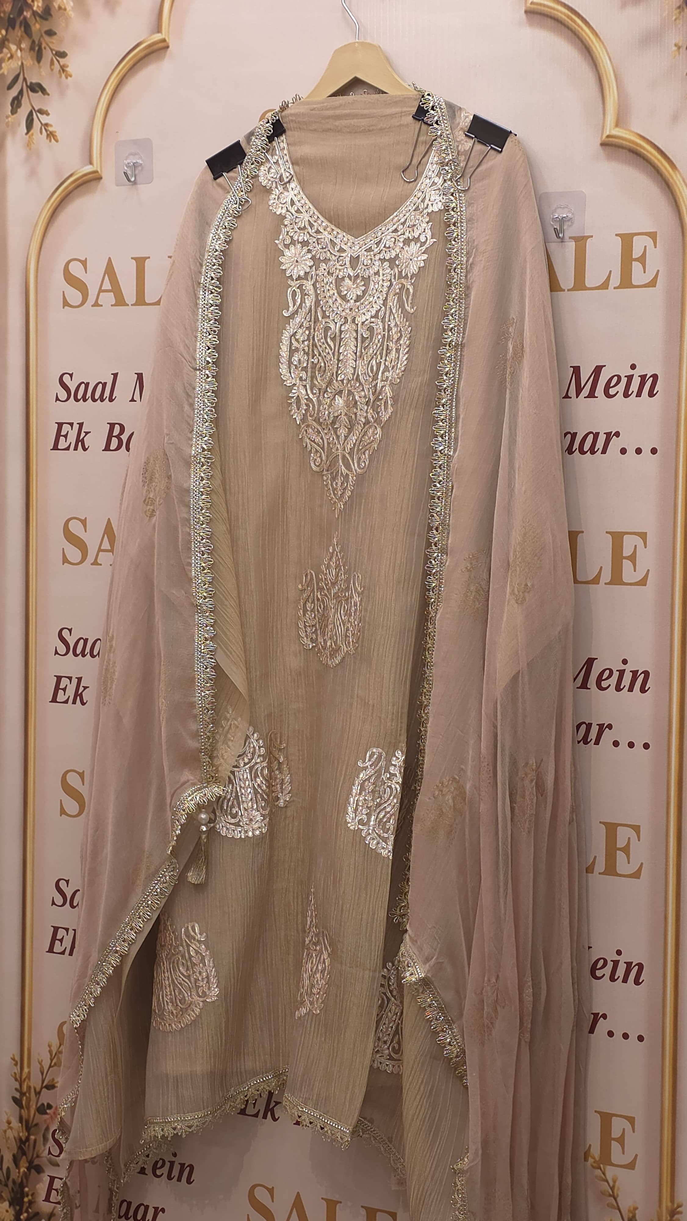 Laser Cut Crush Tissue Suit - Chiffon Dupatta