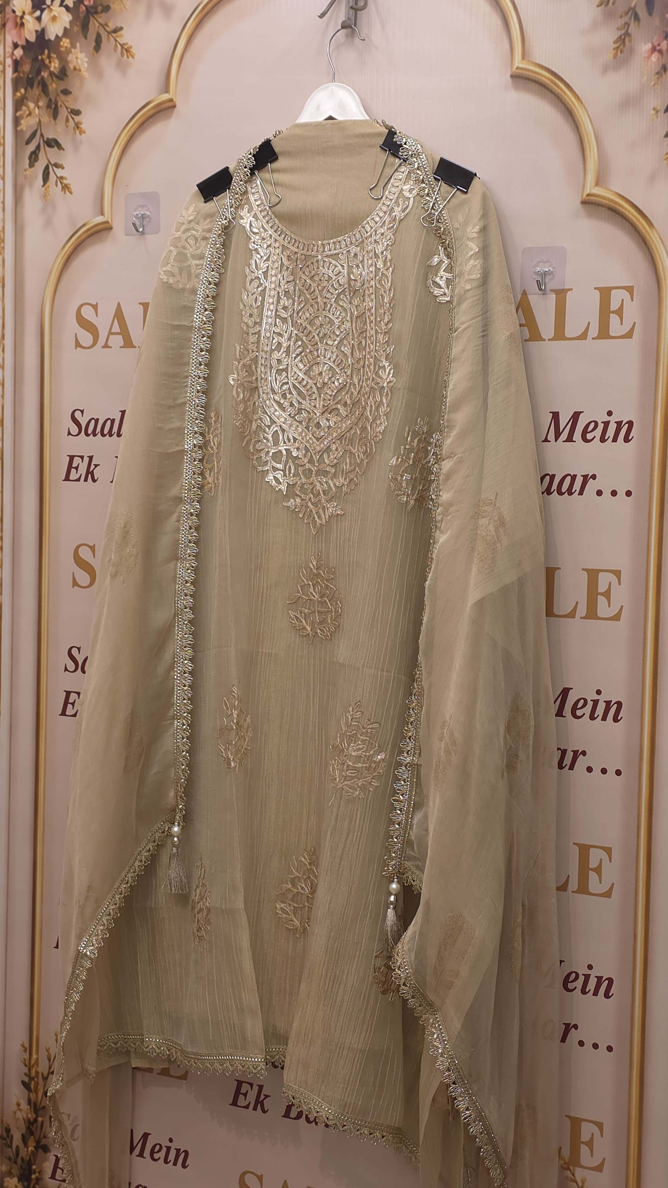 Laser Cut Crush Tissue Suit - Chiffon Dupatta