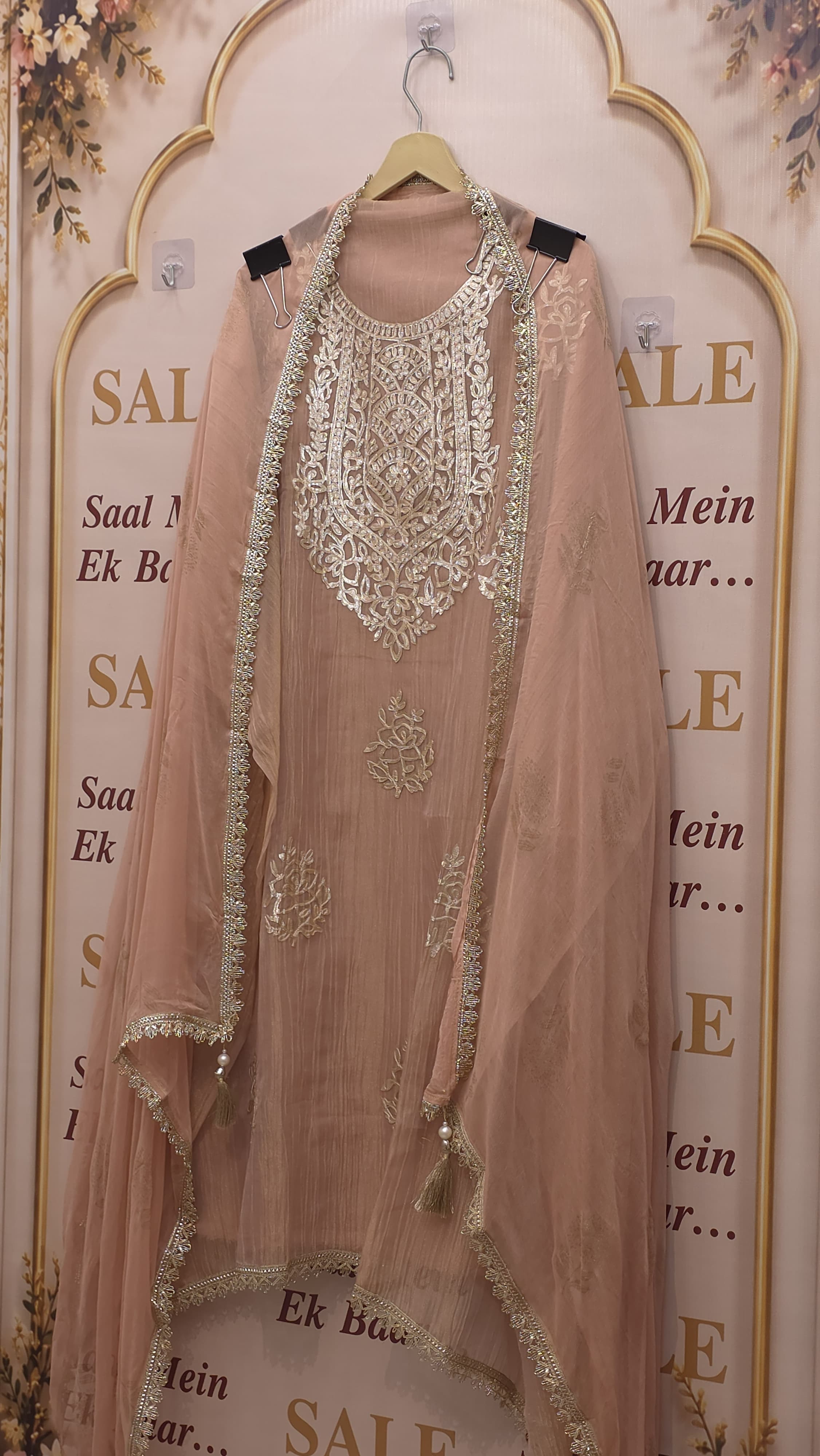 Laser Cut Crush Tissue Suit - Chiffon Dupatta