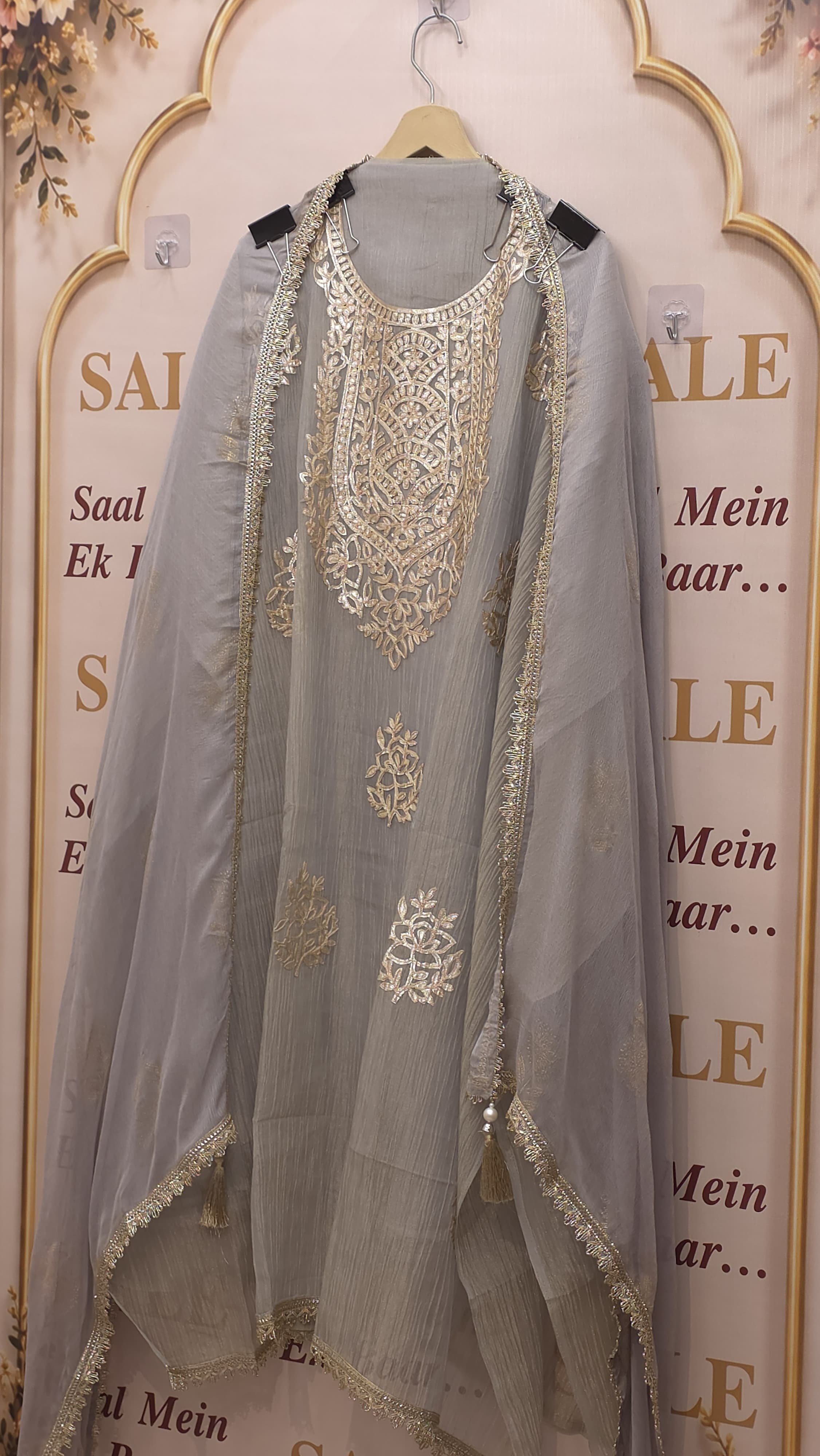 Laser Cut Crush Tissue Suit - Chiffon Dupatta