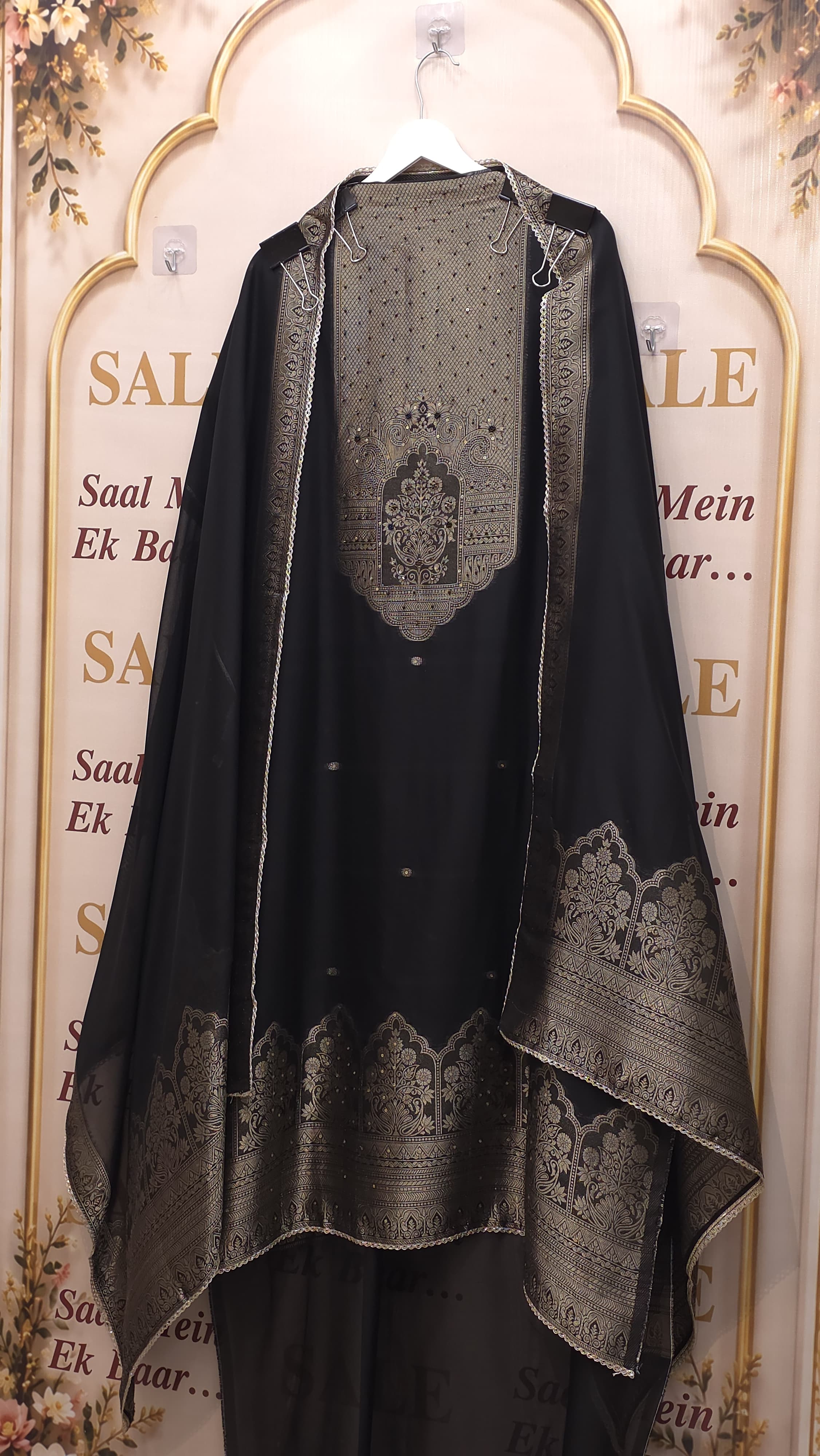 Black Kanjivaram Silk Suit