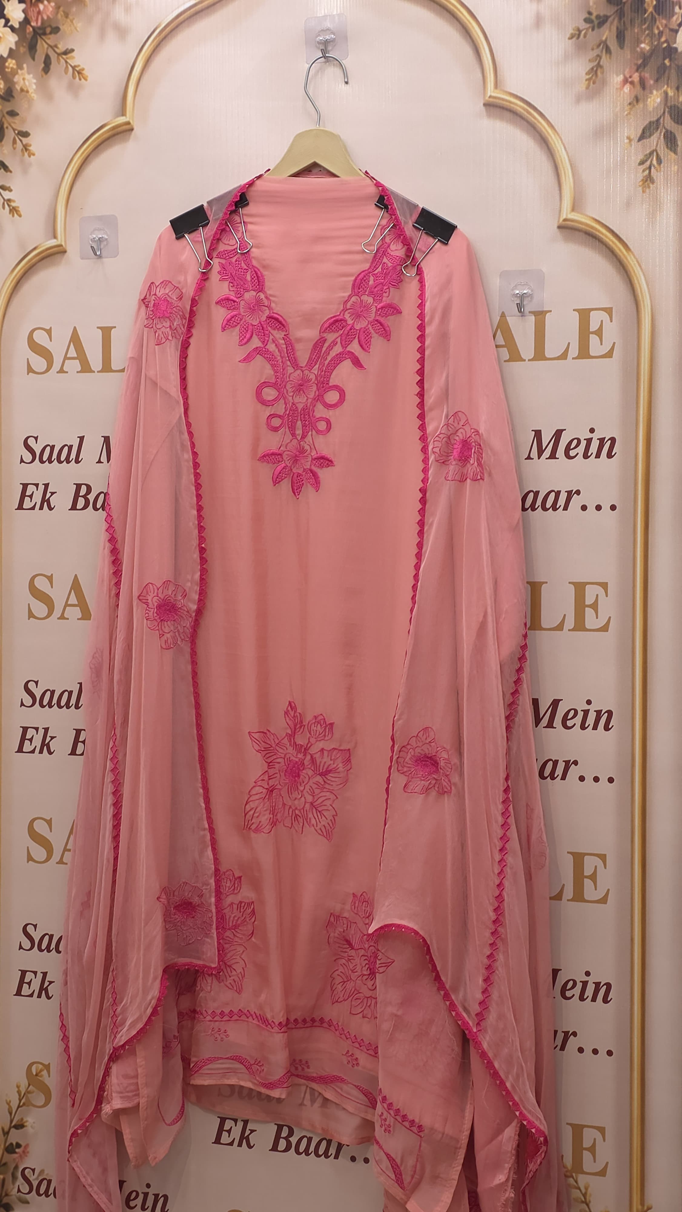 Stylish Organza  Suit - Sleeve & Bottom Work