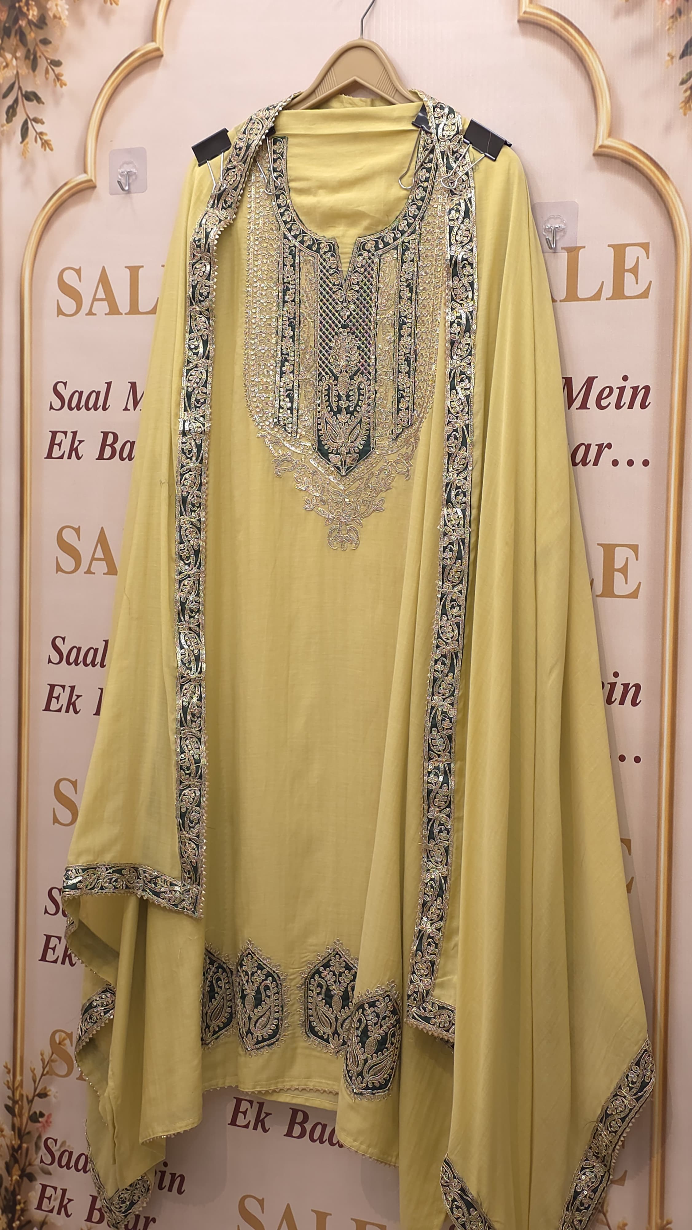 Rajwada Embroidered Mulchanderi Suit