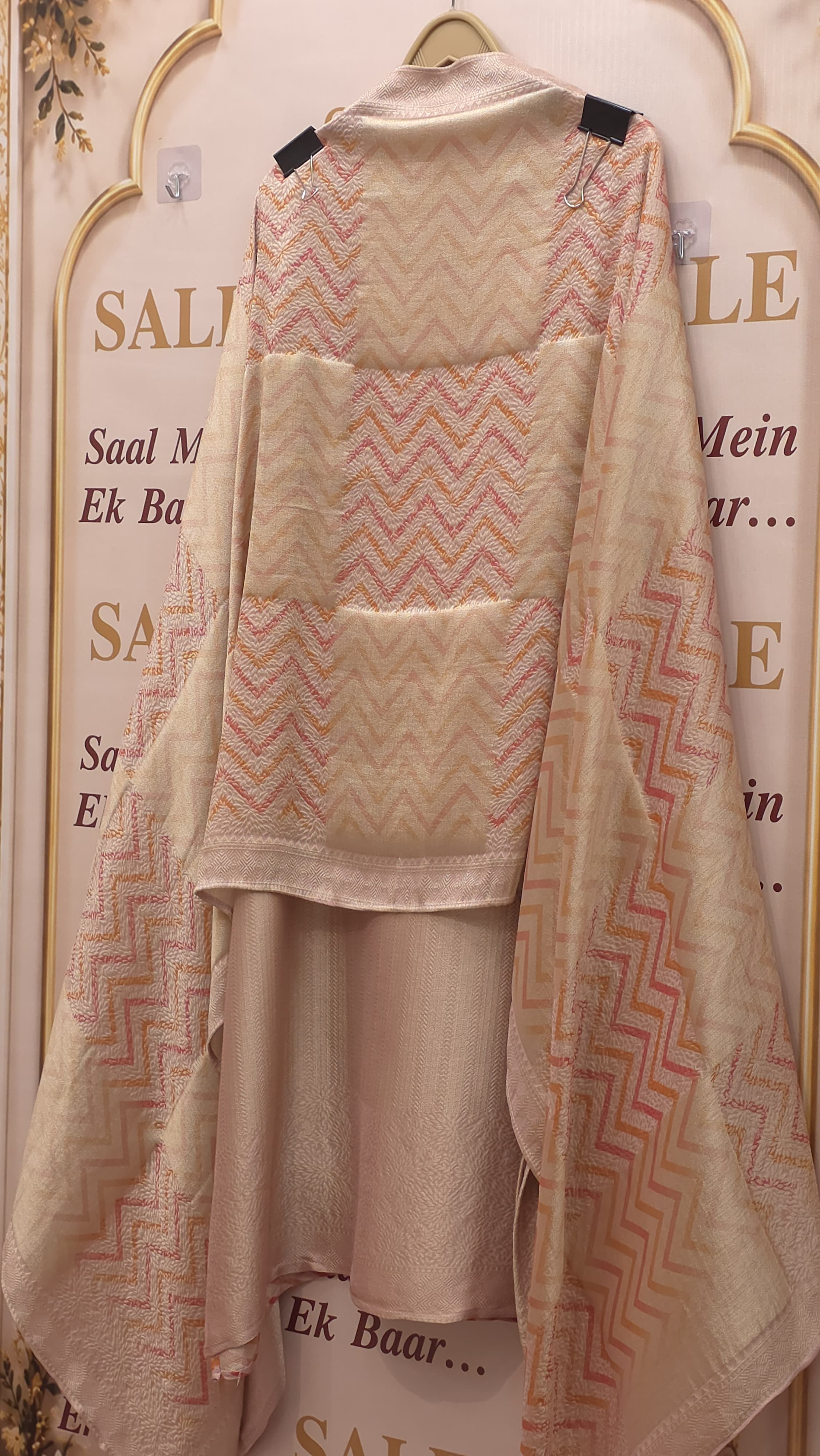 Pure Brocade Silk Woven Suit