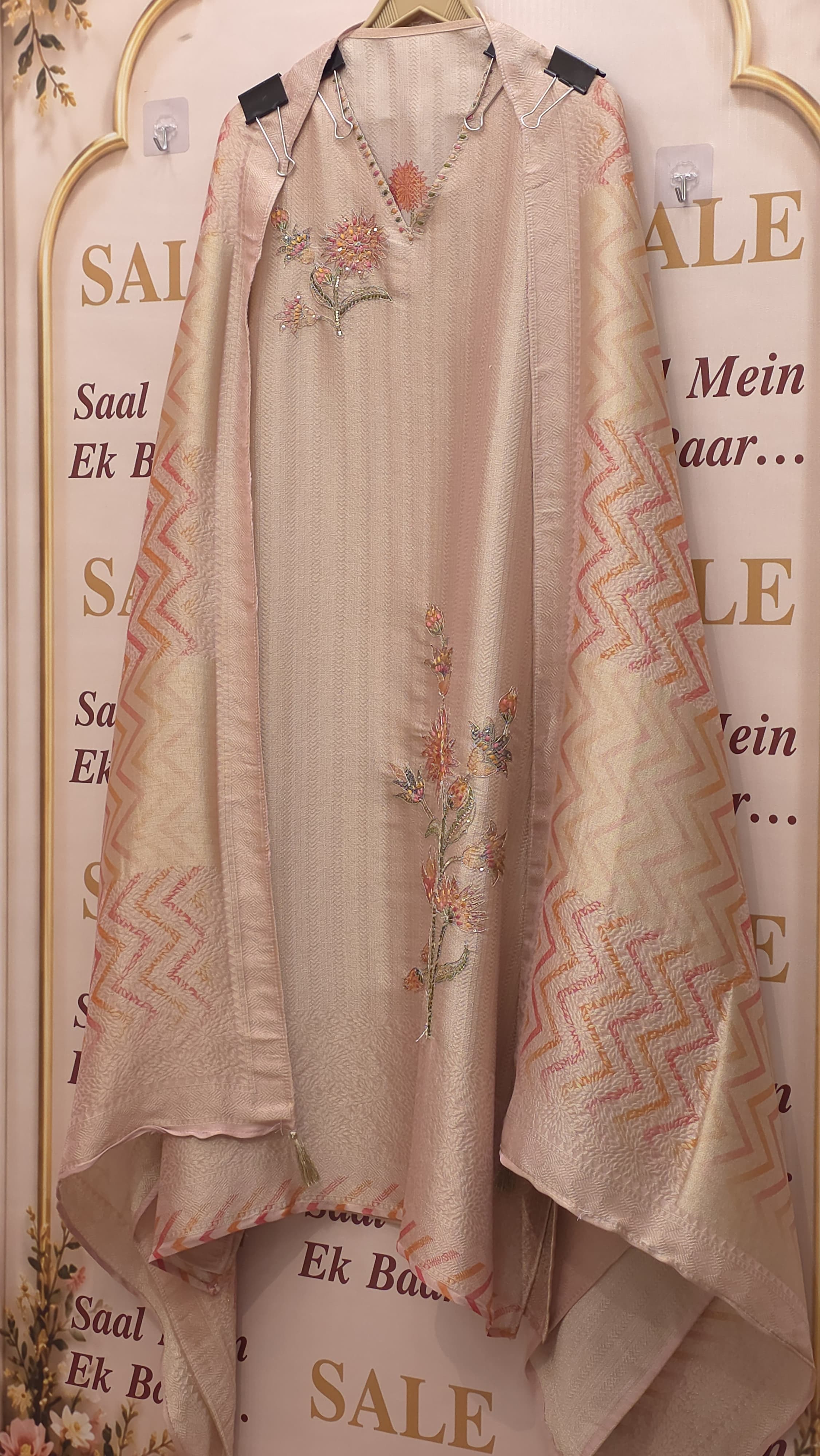 Pure Brocade Silk Woven Suit