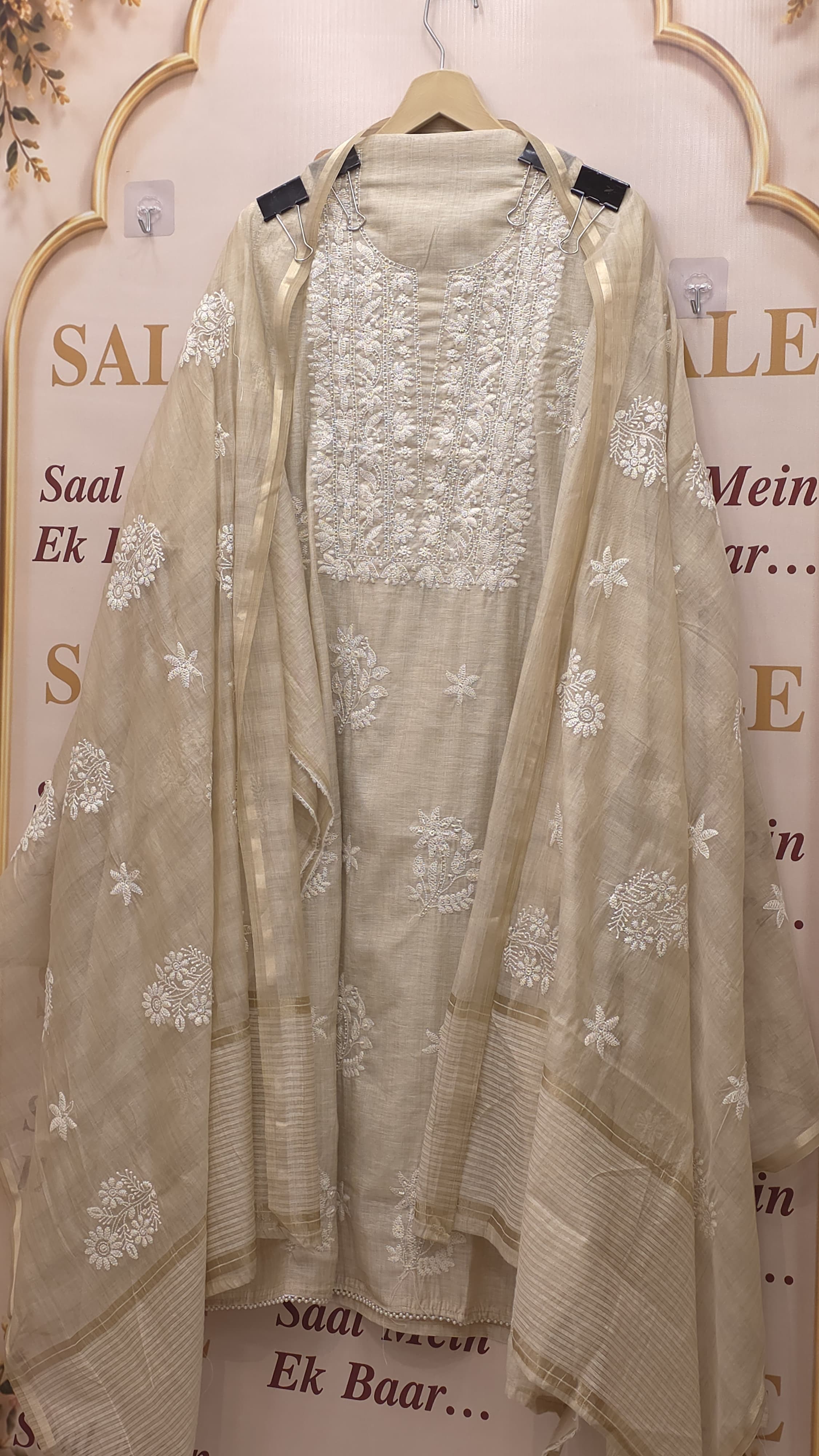 Jamdani Suit With Lucknowi Embroidery