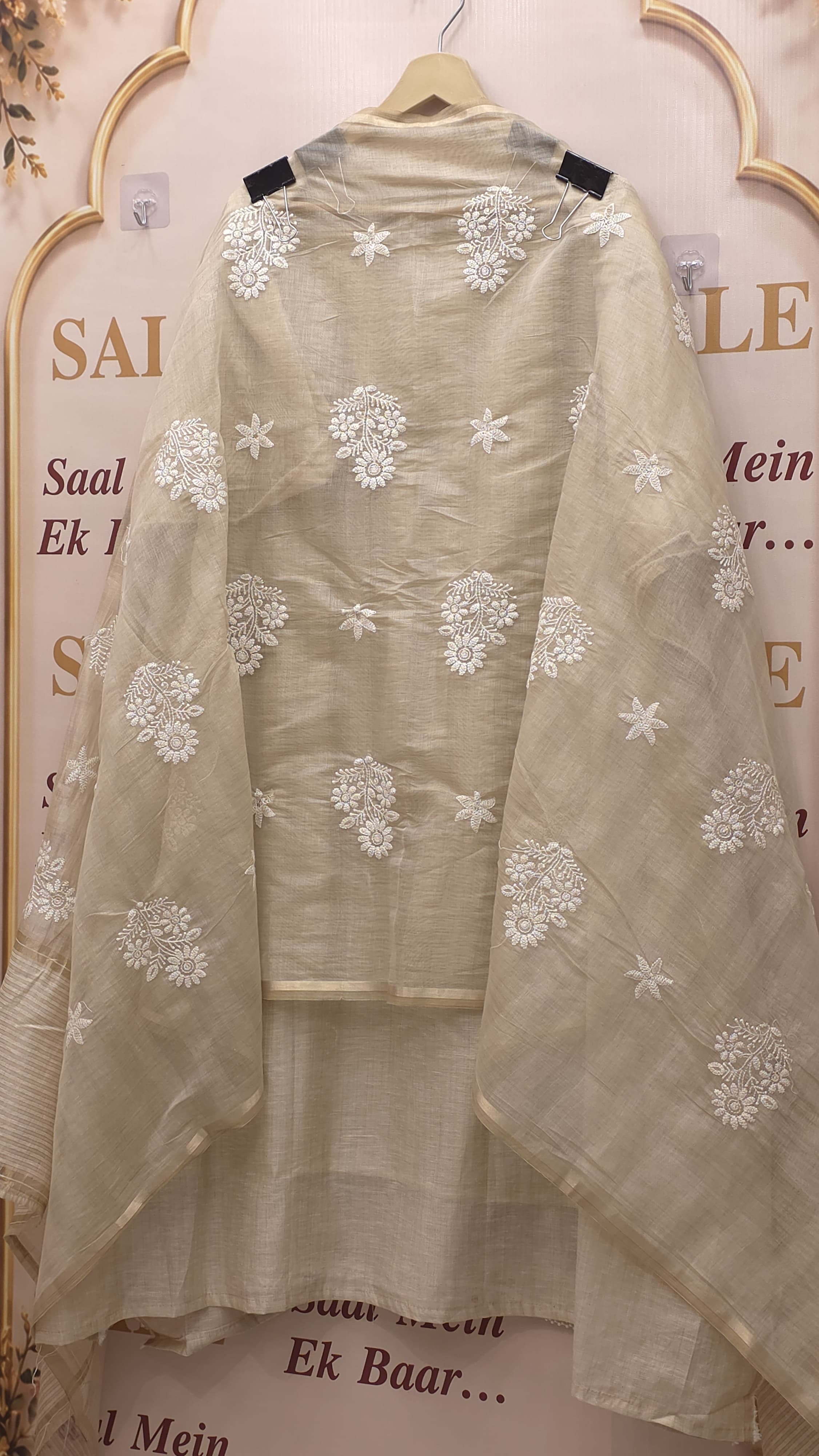 Jamdani Suit With Lucknowi Embroidery