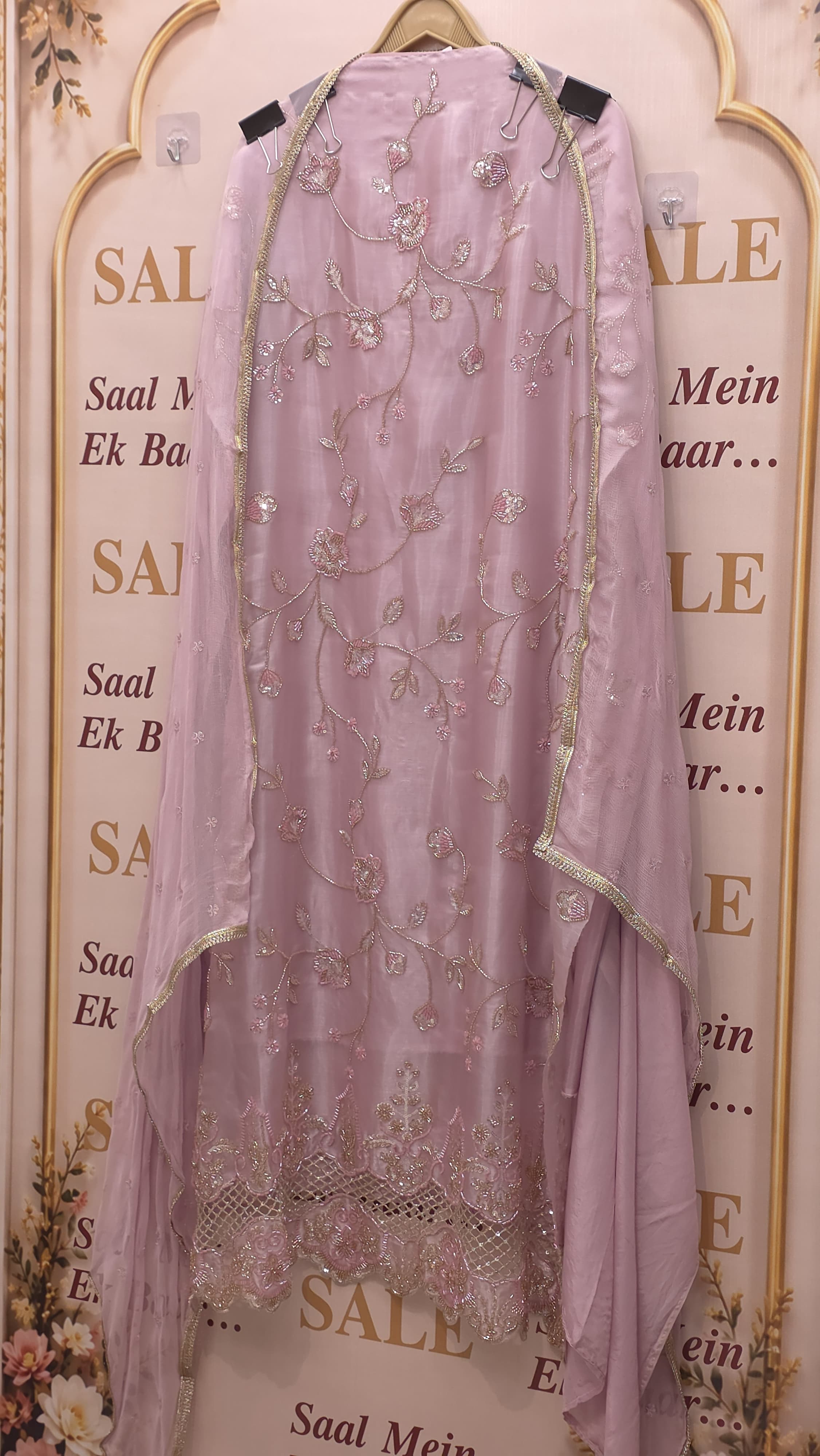 Indo Western Glass Tissue Suit