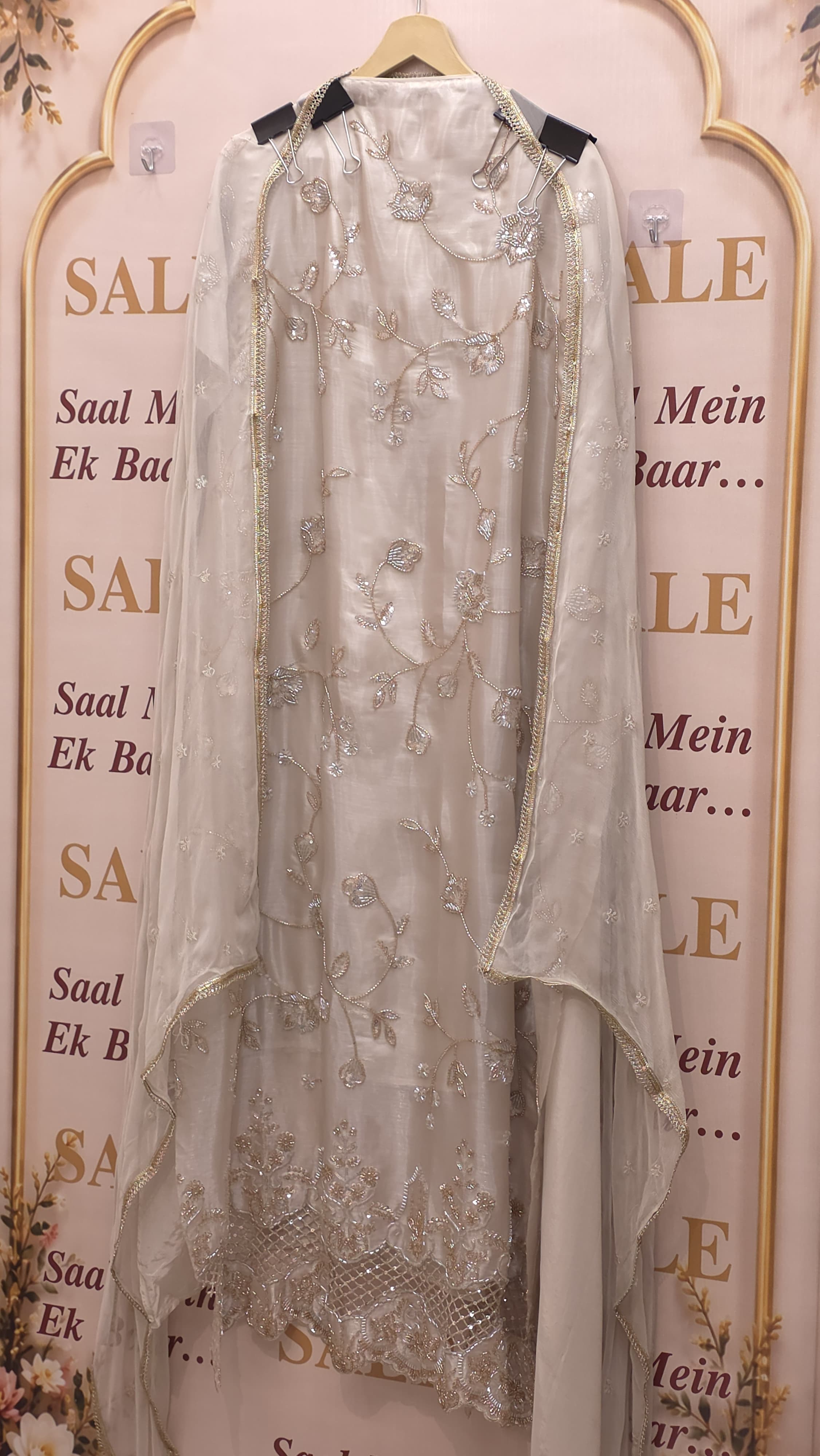 Indo Western Glass Tissue Suit