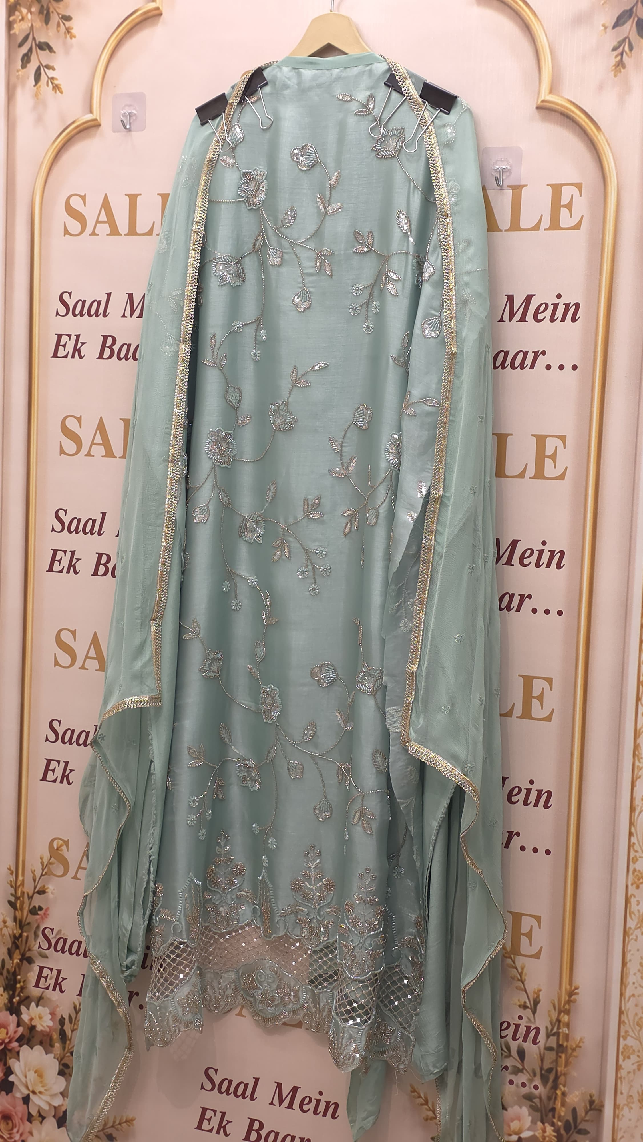 Indo Western Glass Tissue Suit