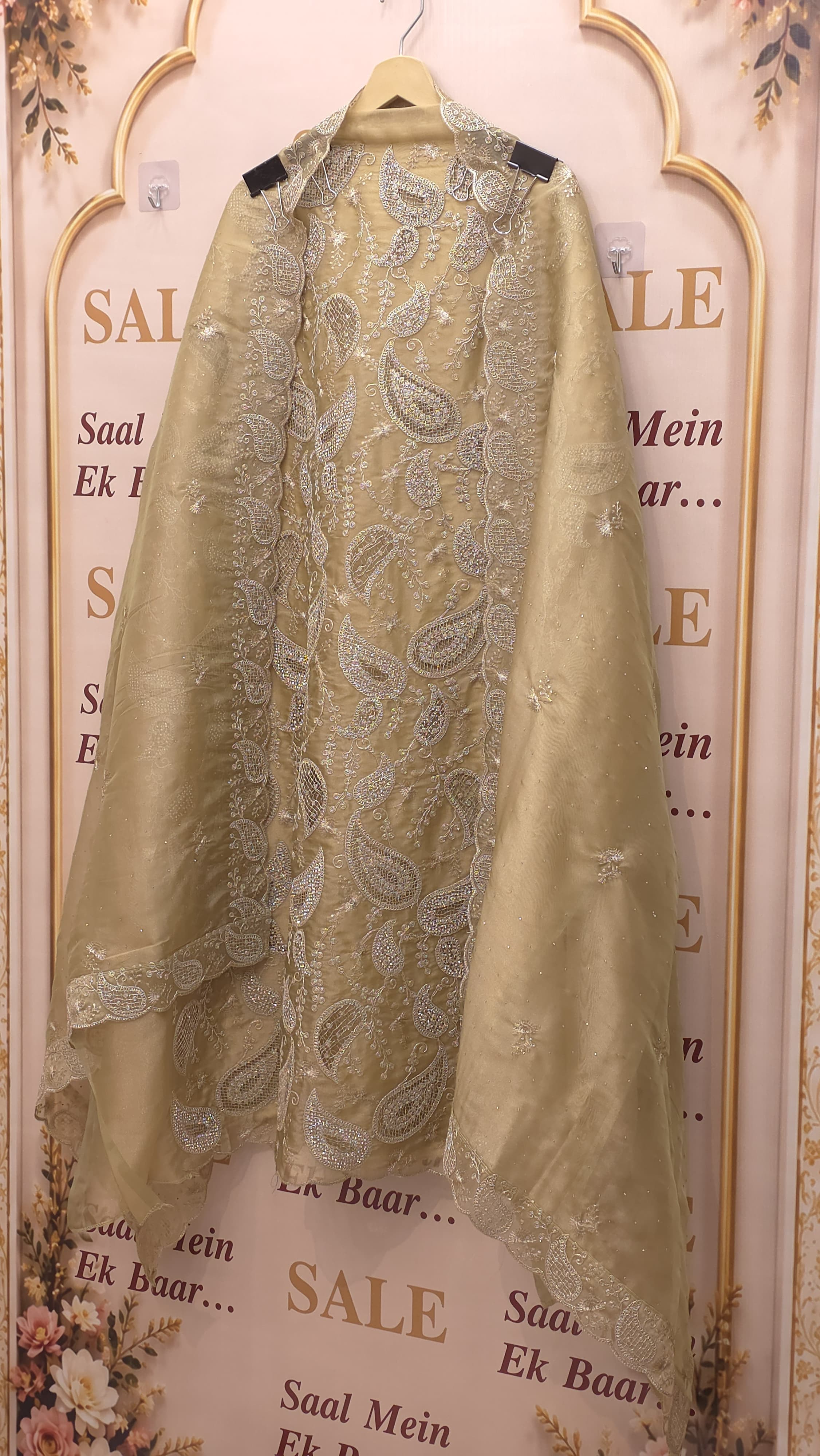 Formal Tissue Suit with statement Pakistani Jaali work