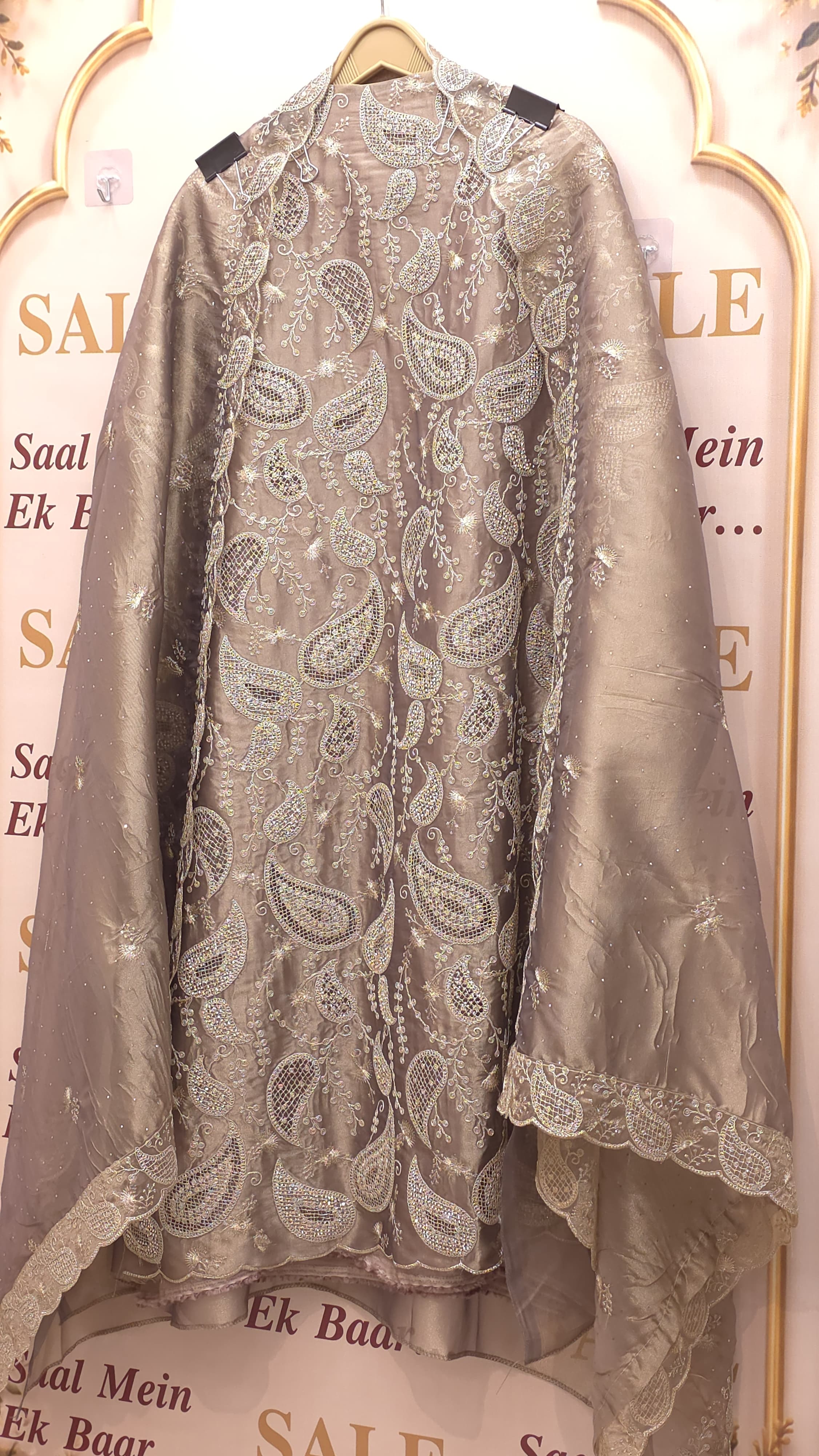 Formal Tissue Suit with statement Pakistani Jaali work