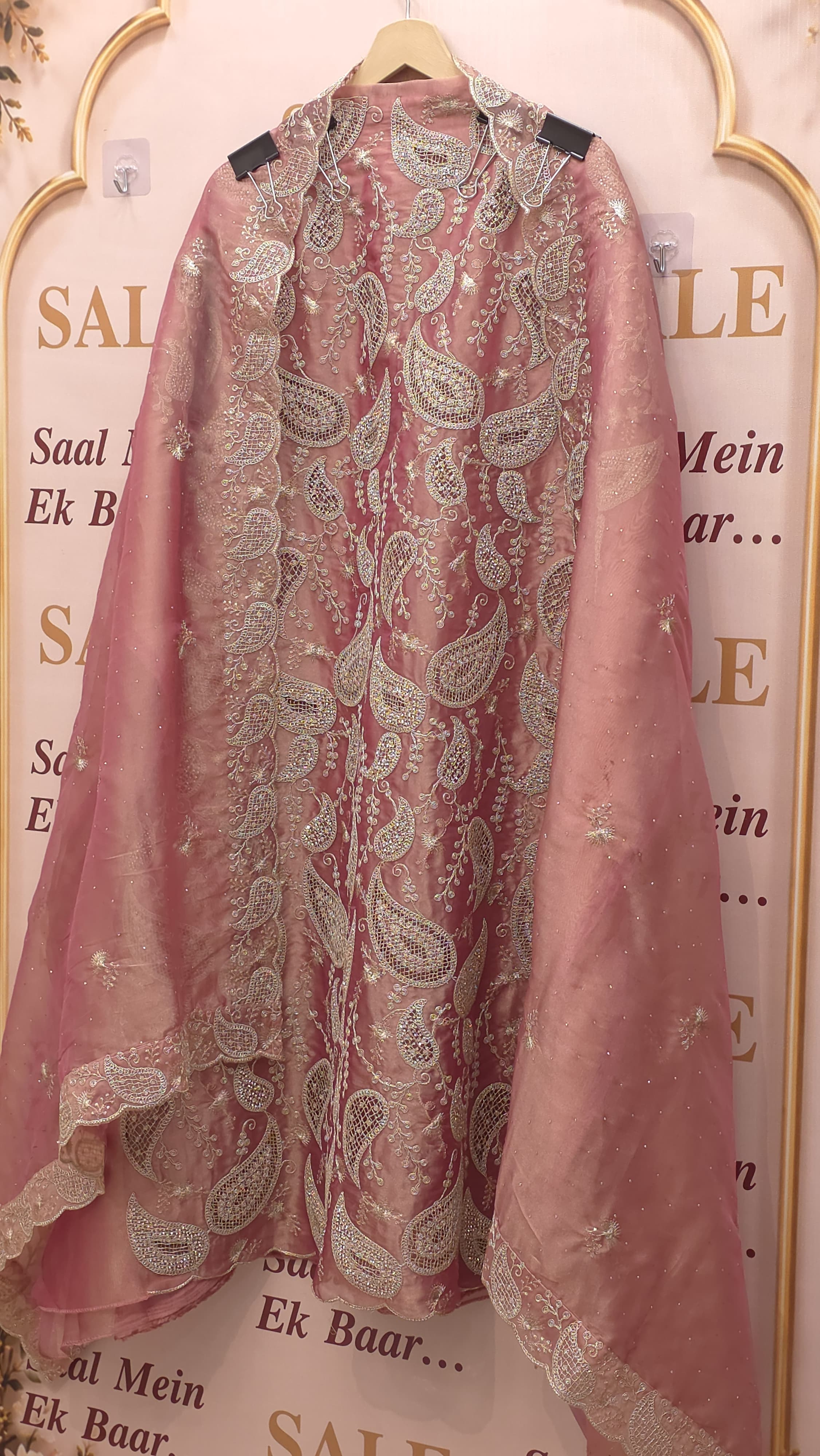 Formal Tissue Suit with statement Pakistani Jaali work
