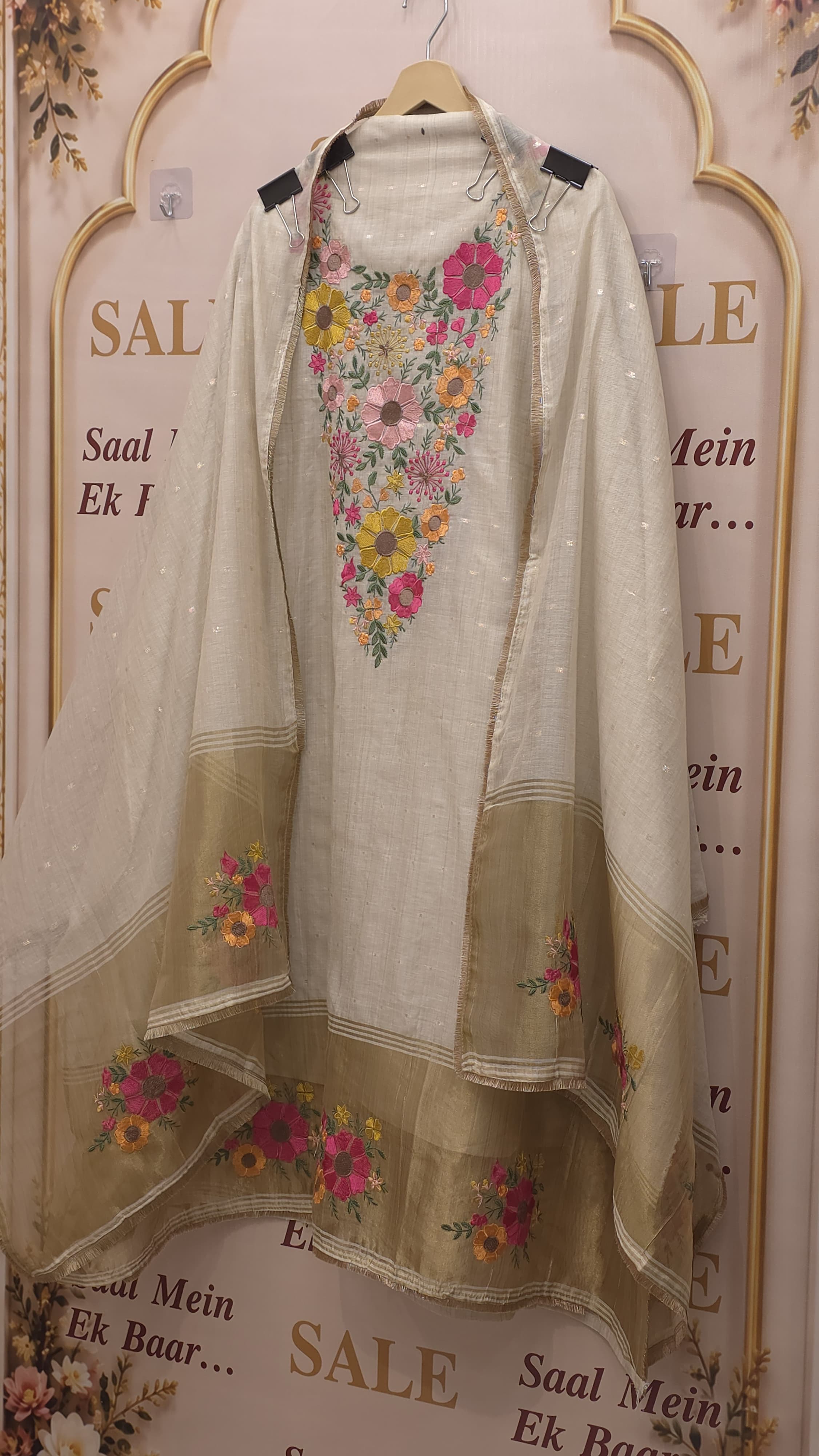 Floral Embroidered Jamdani Cotton Suit