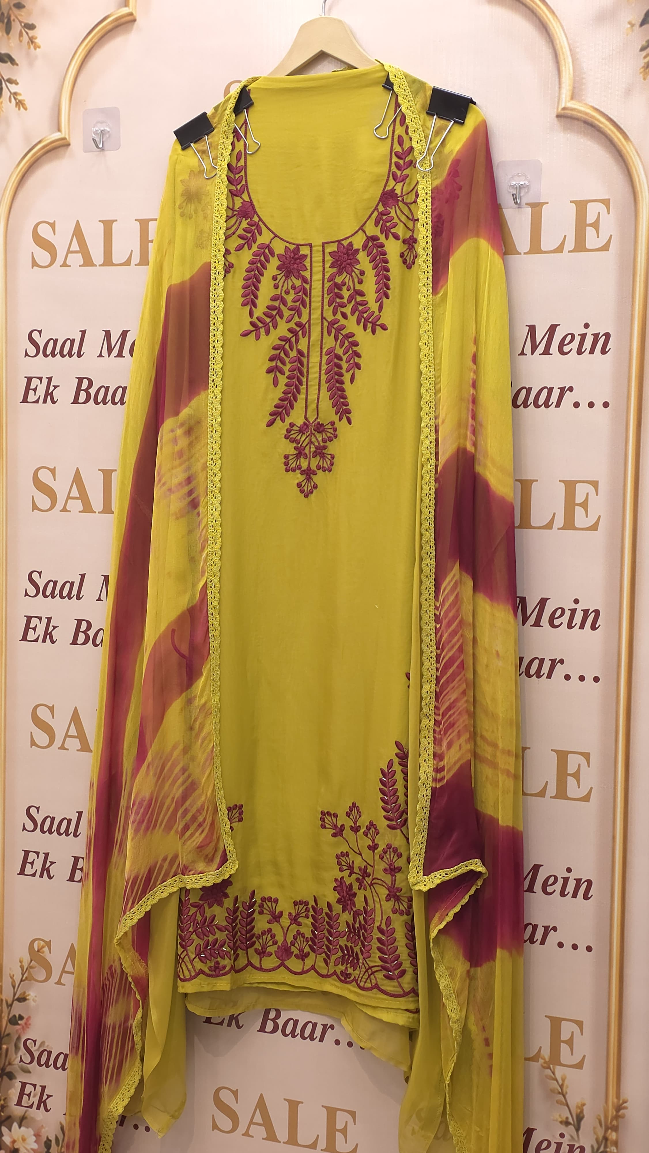 Stylish Organza  Suit with Tie & Dye Chiffon Dupatta