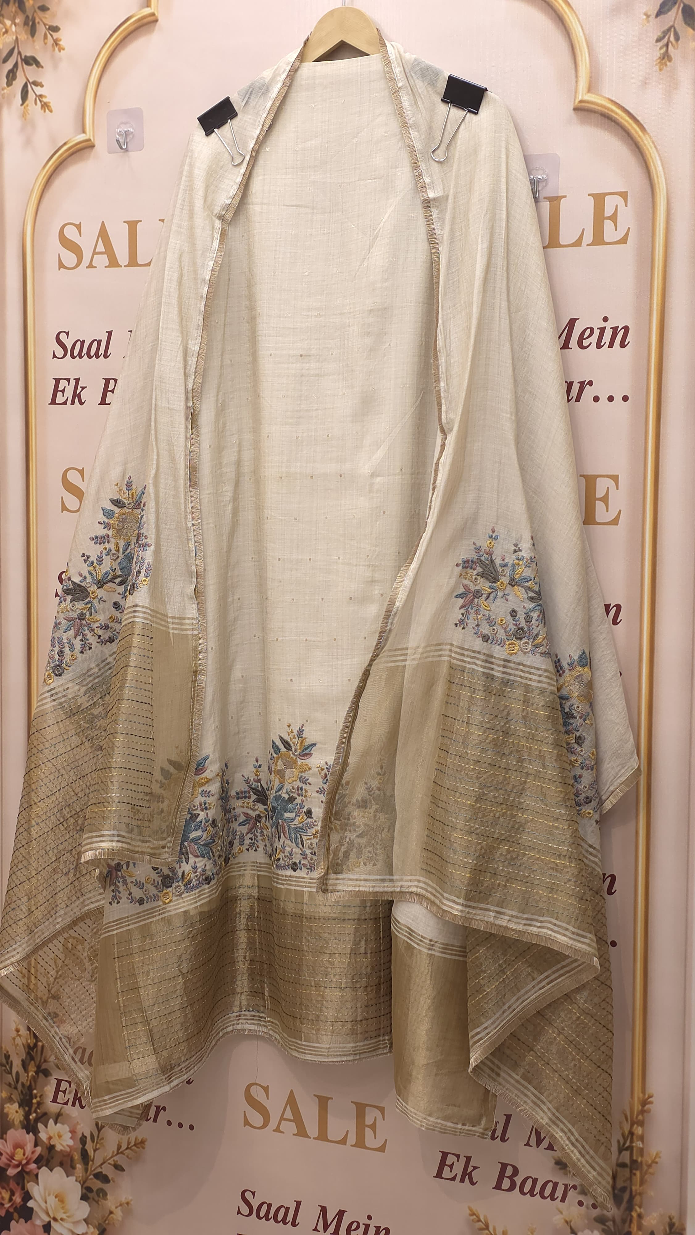 Exclusive Kantha Embroidered Jamdani Suit
