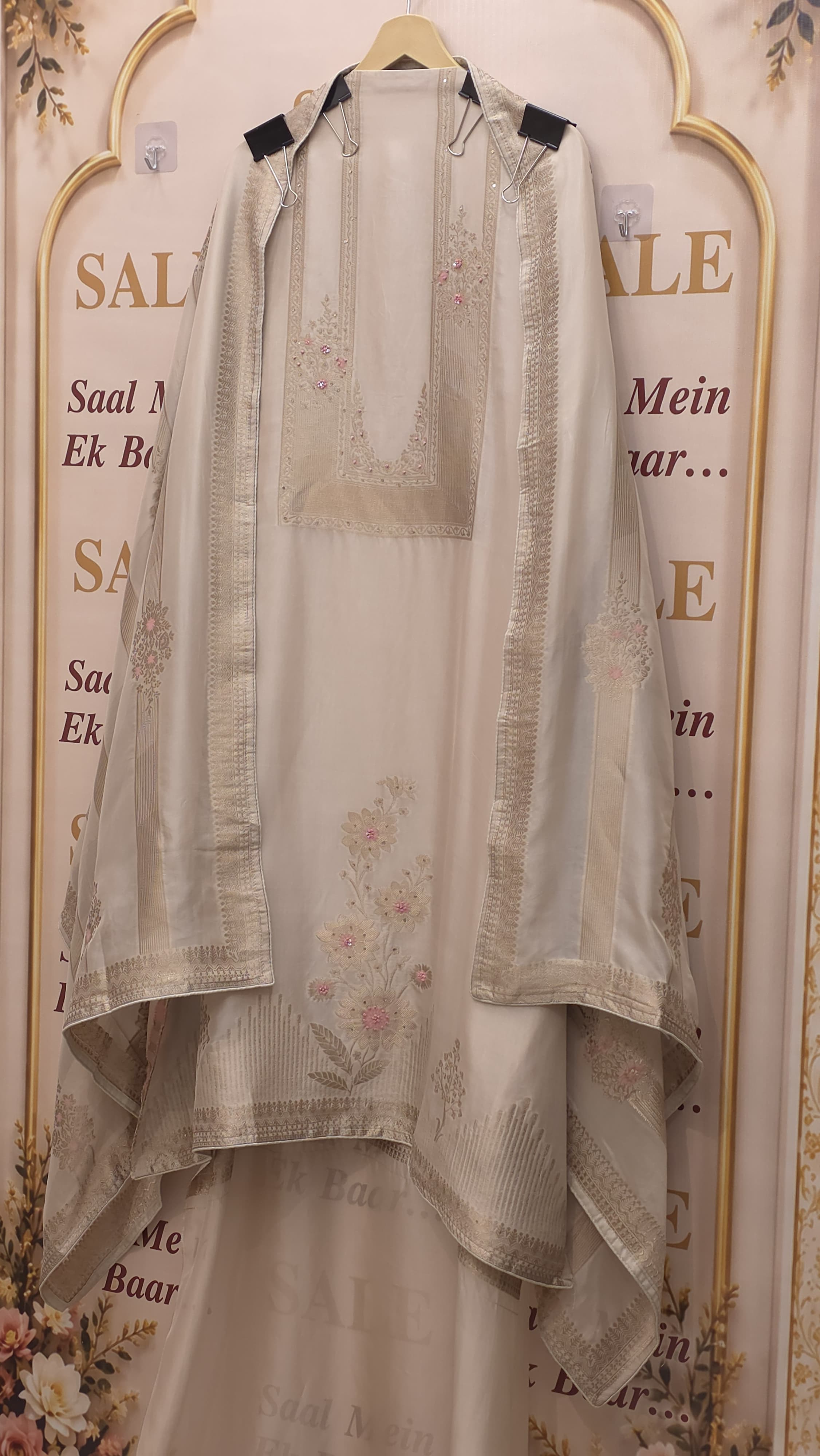 Ivory Kanjivaram Silk Suit