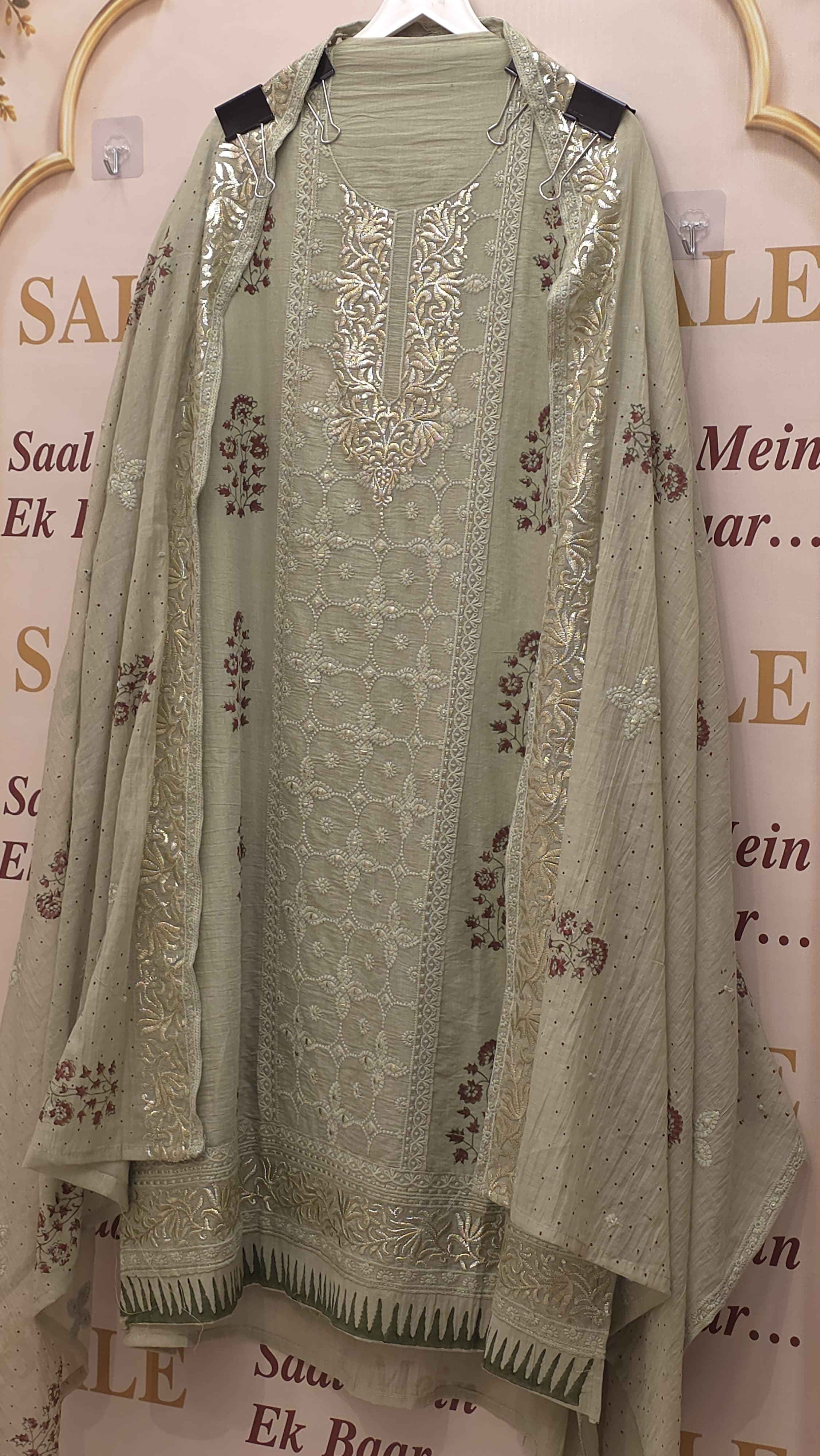 Mulchanderi Suit With Pitta,Threadwork & Print's