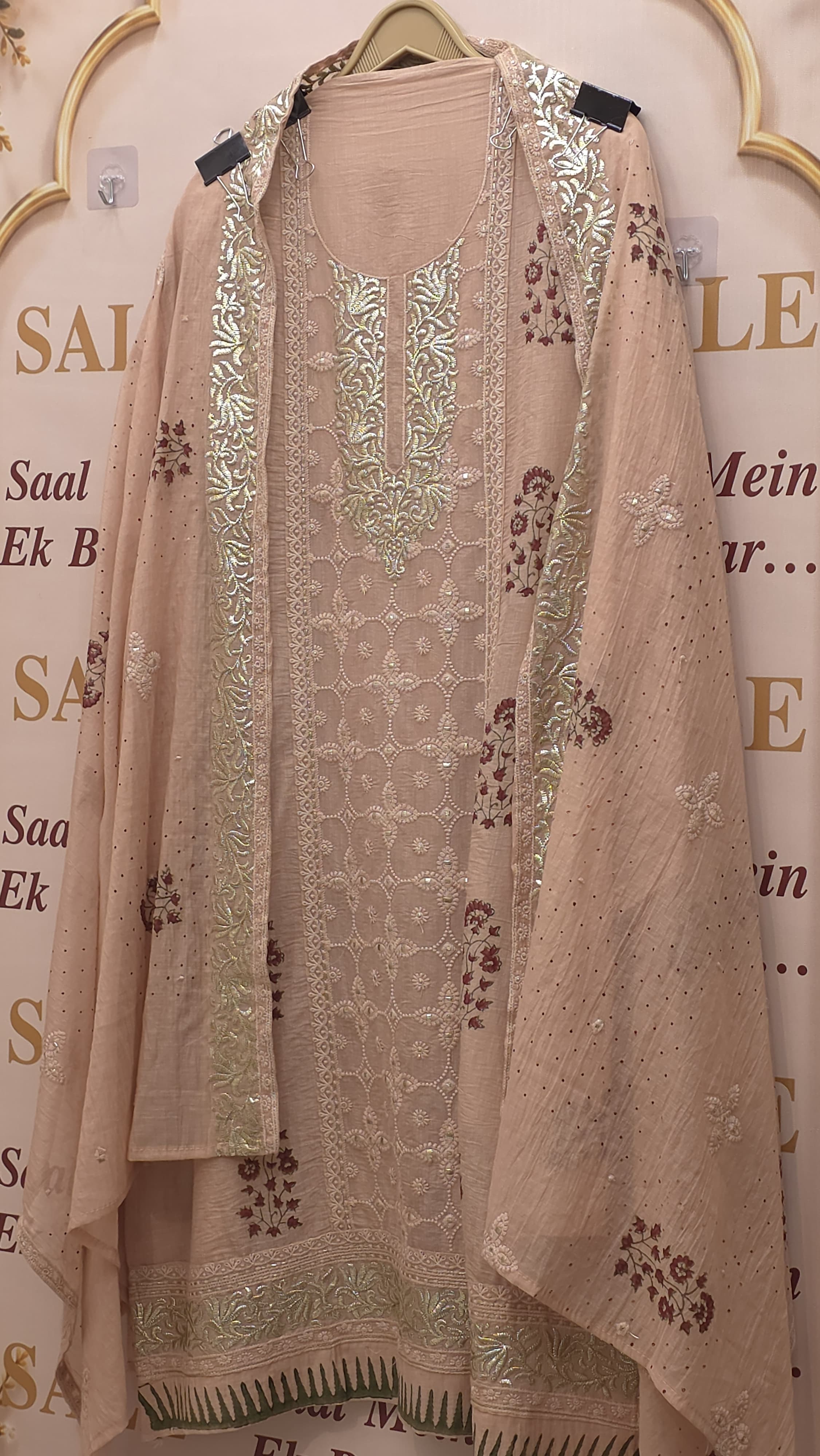 Mulchanderi Suit With Pitta,Threadwork & Print's