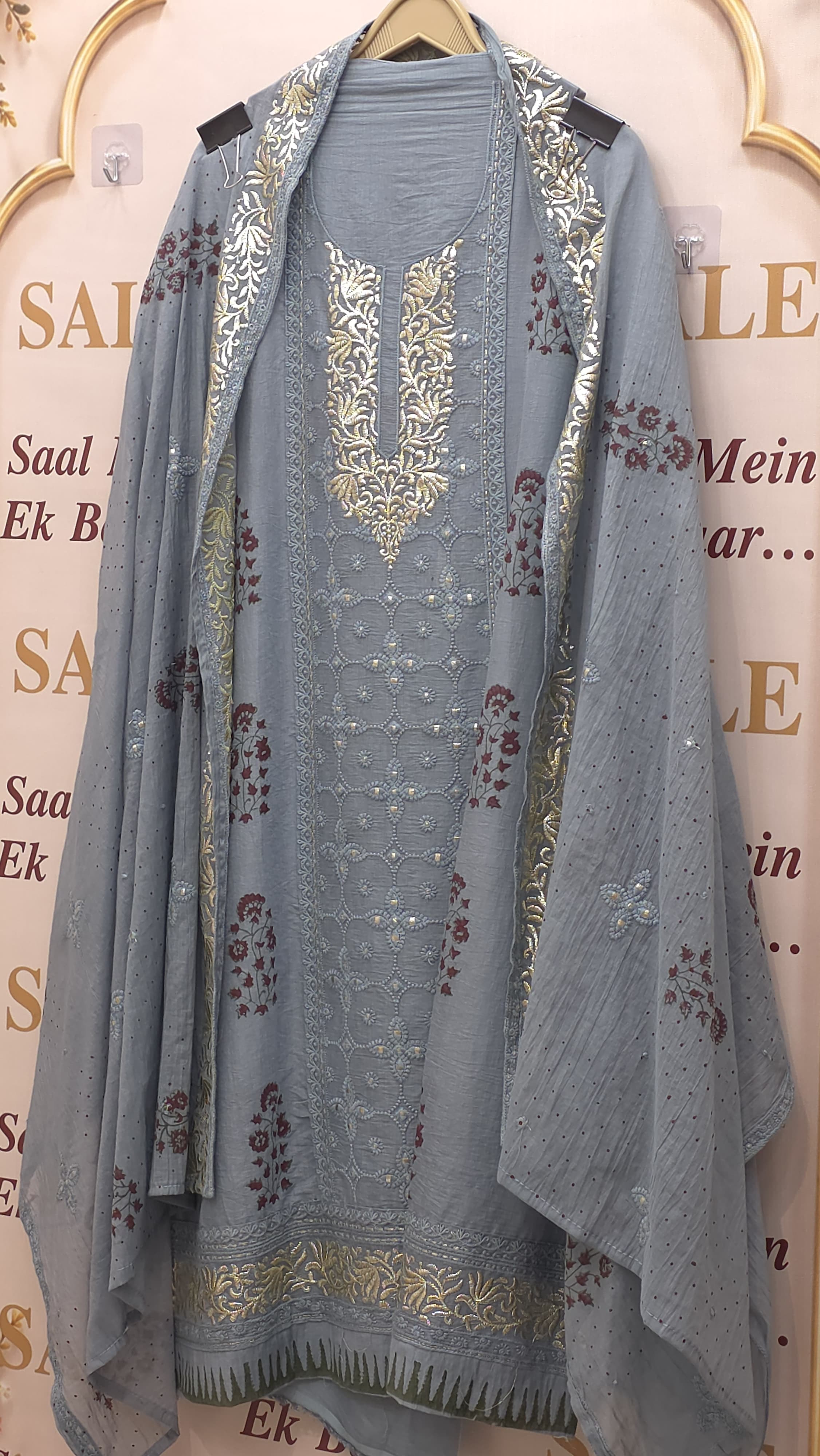 Mulchanderi Suit With Pitta,Threadwork & Print's