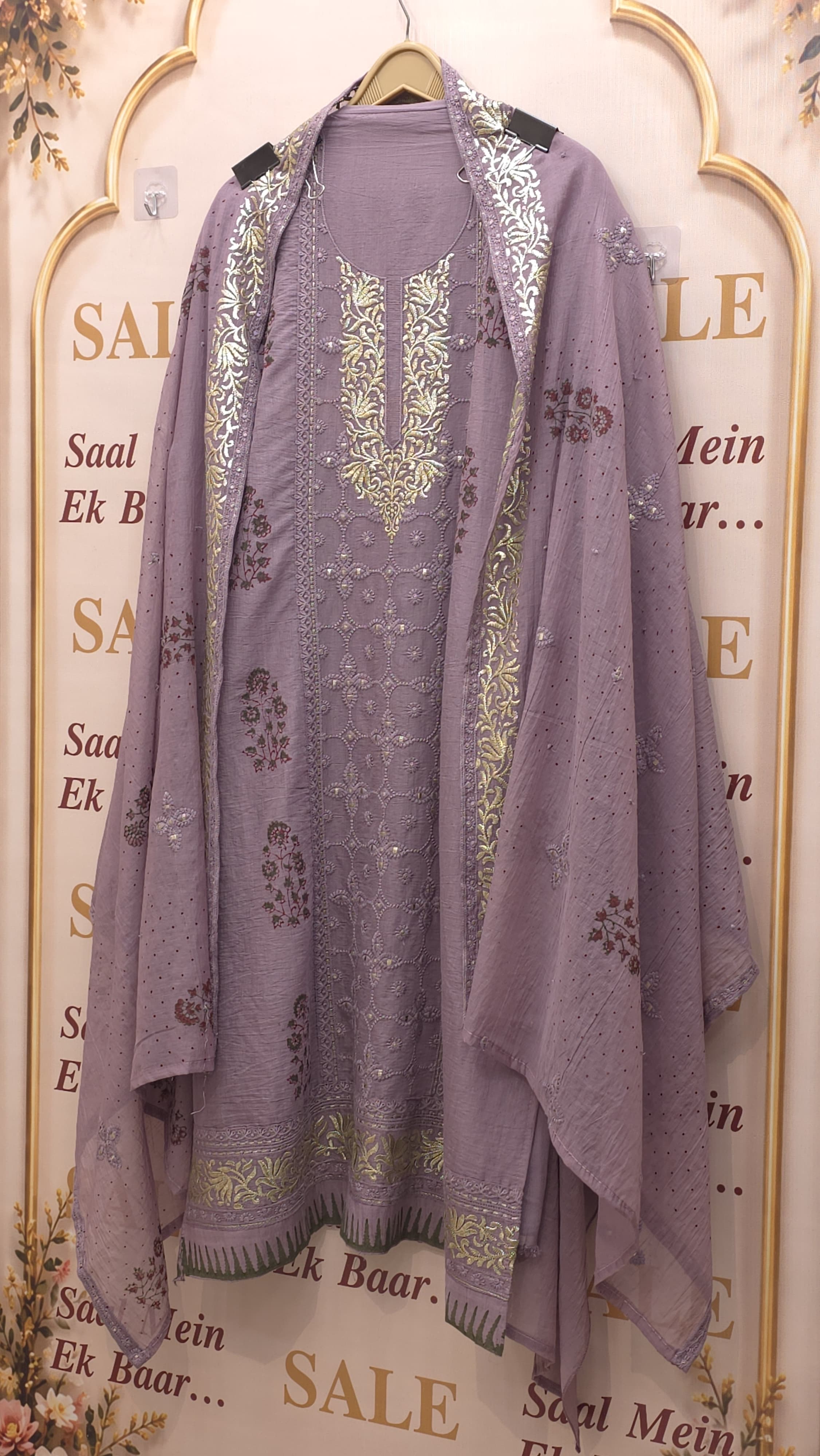 Mulchanderi Suit With Pitta,Threadwork & Print's