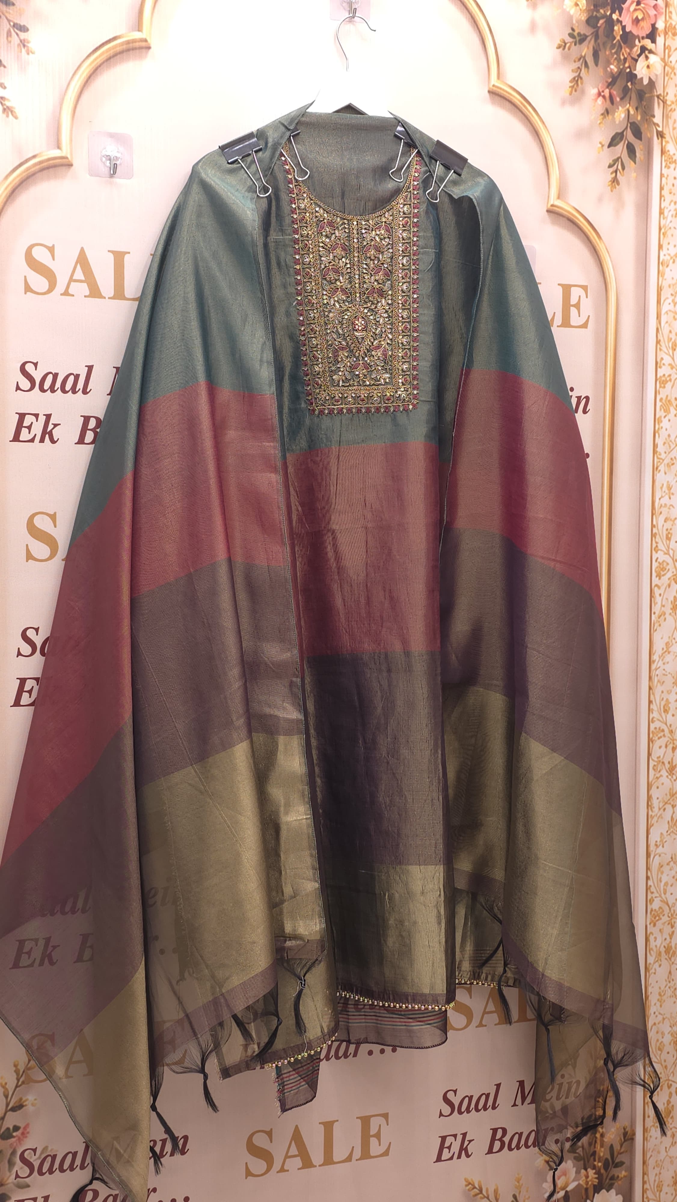 Banarasi Heritage Weave Suit