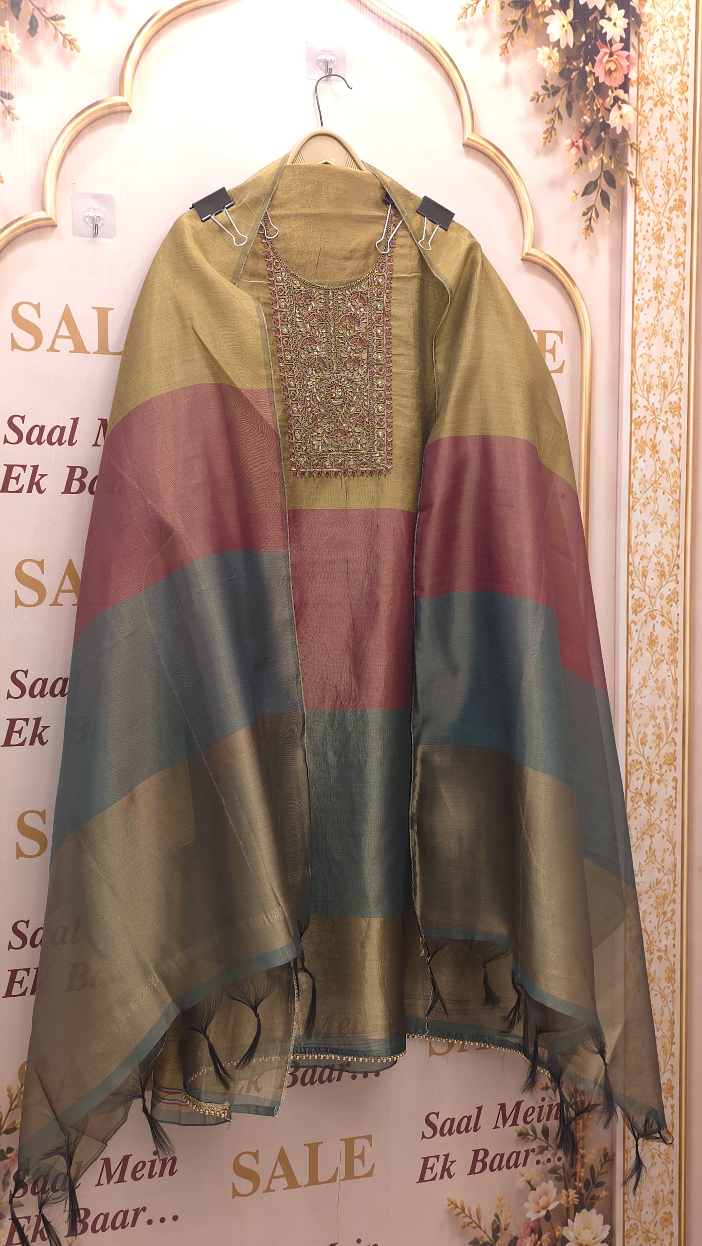 Banarasi Heritage Weave Suit