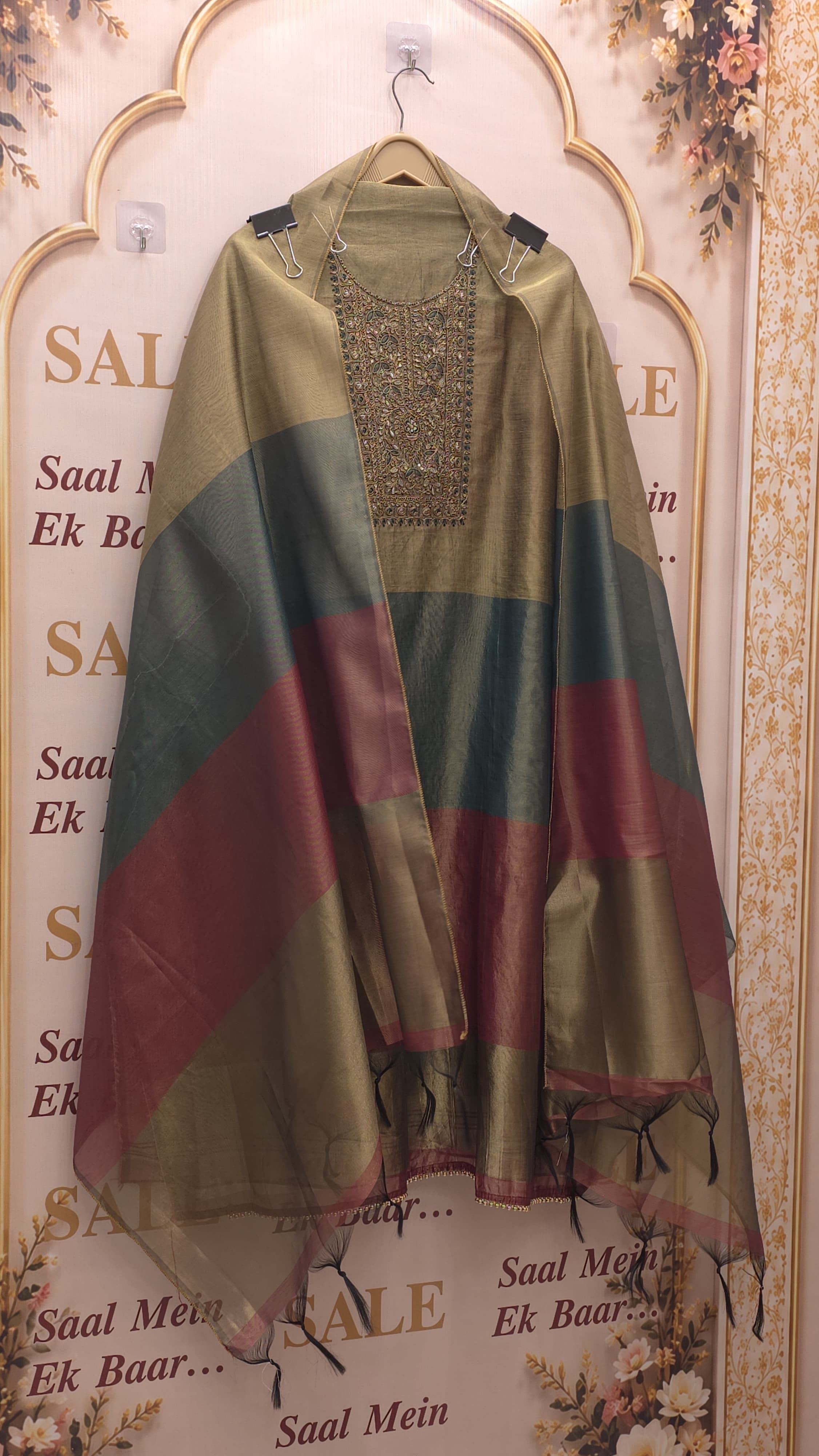 Banarasi Heritage Weave Suit