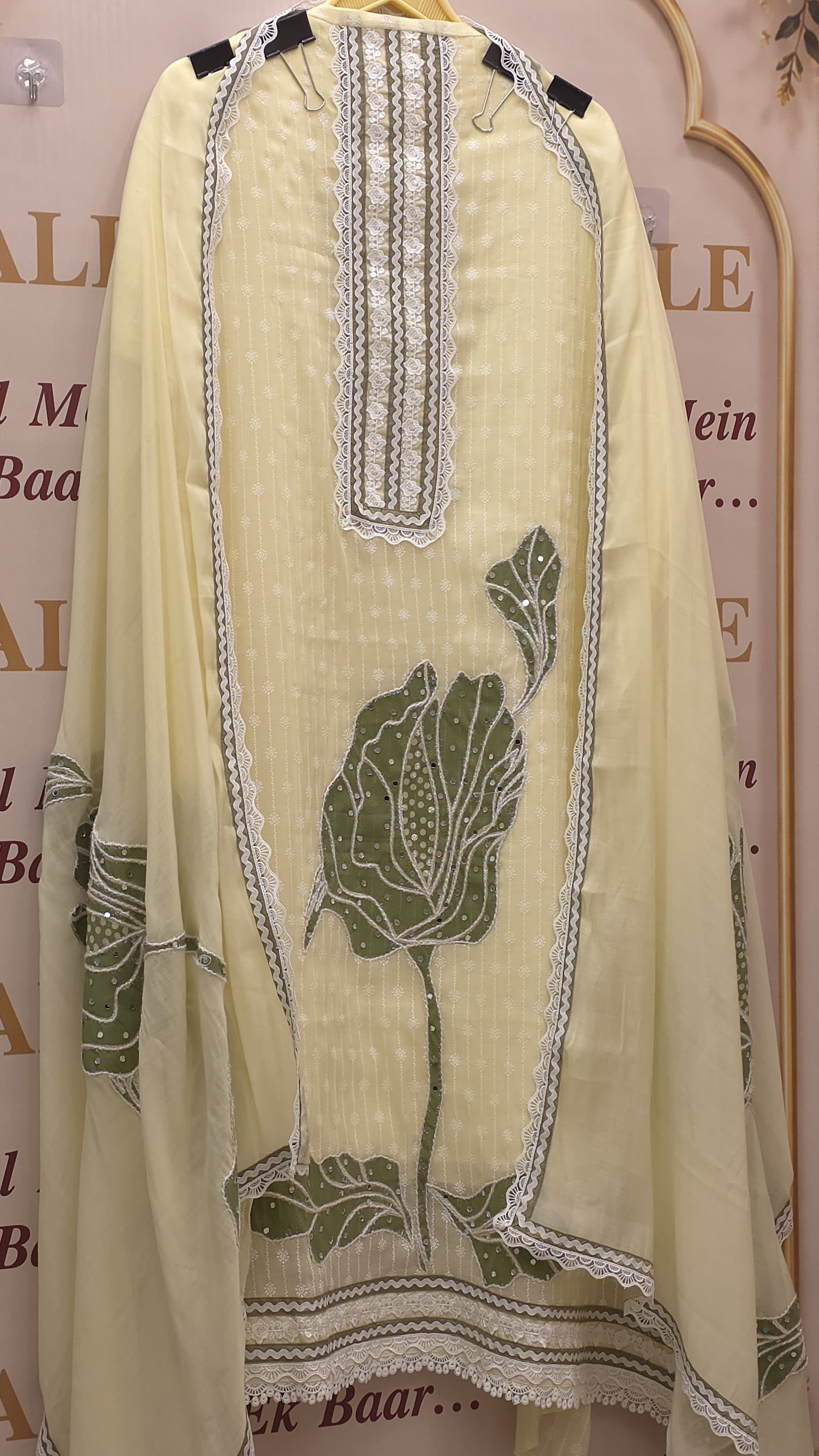 Designer Brush Paint Pure Mul Chanderi Suit