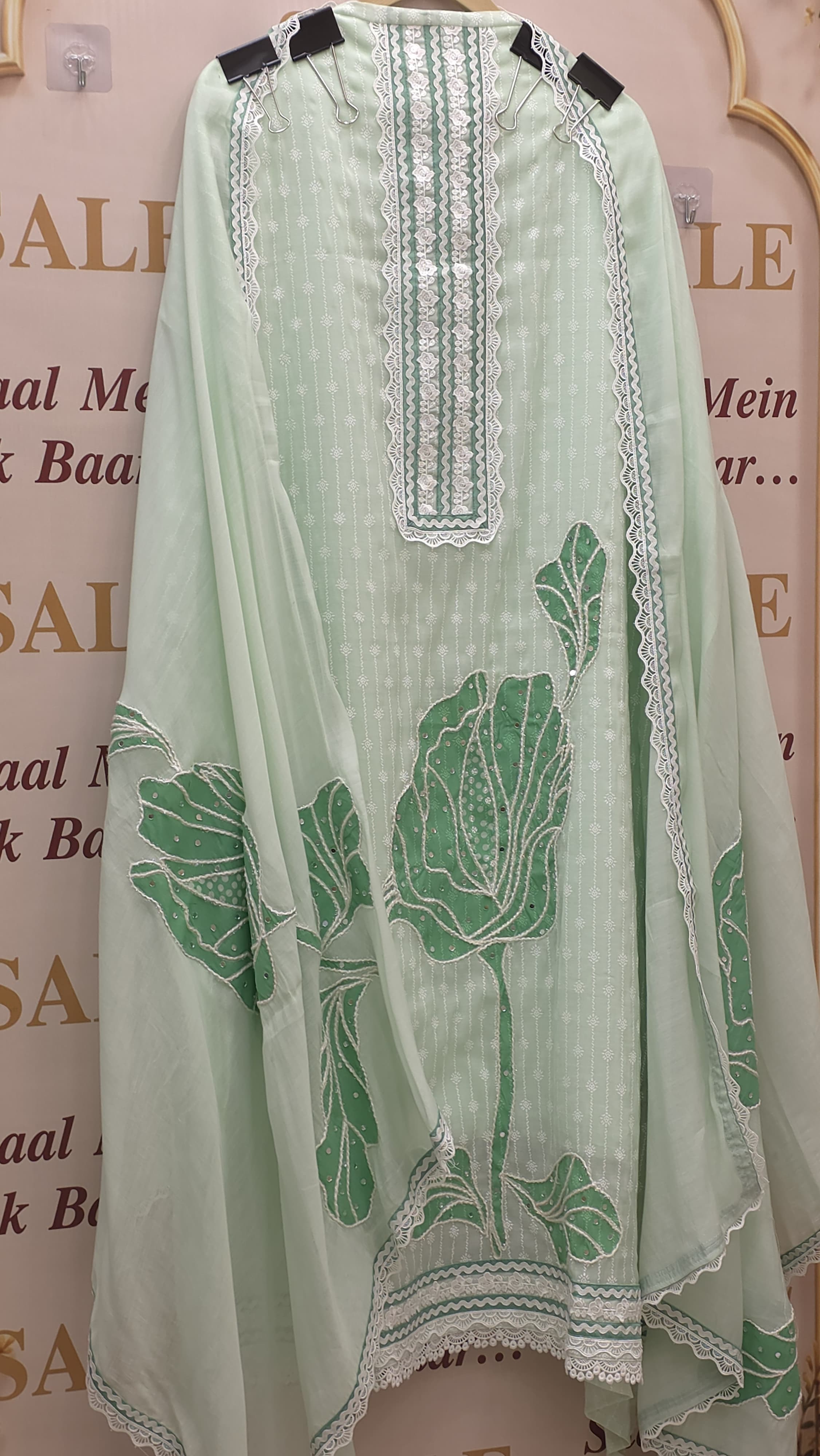 Designer Brush Paint Pure Mul Chanderi Suit