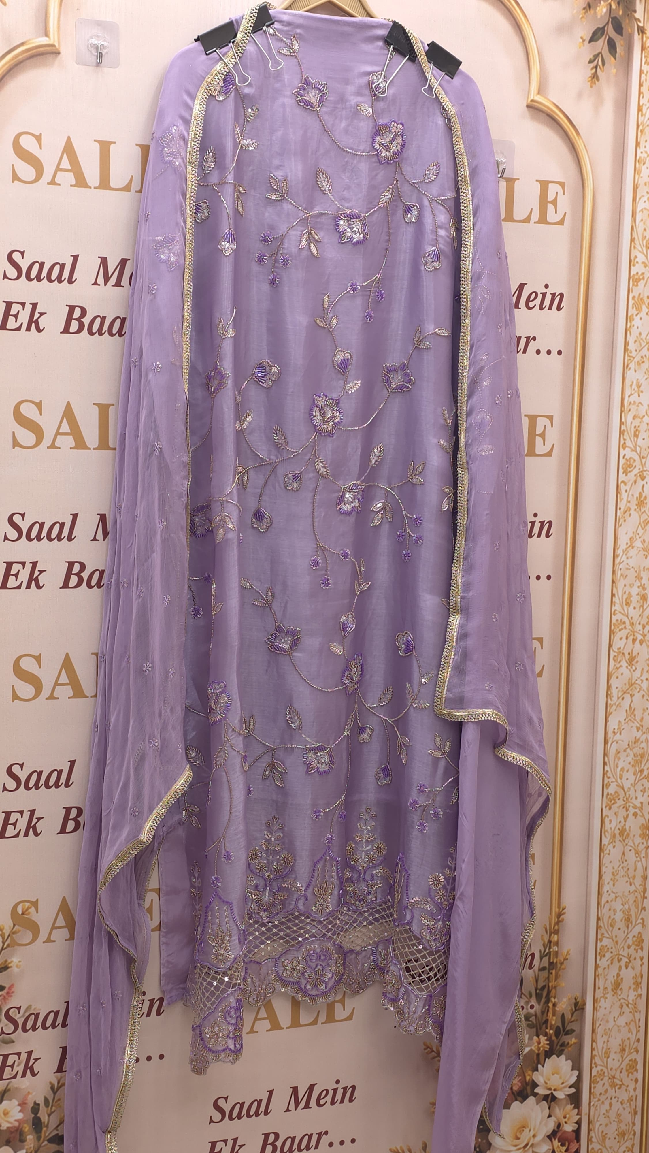 Indo Western Glass Tissue Suit