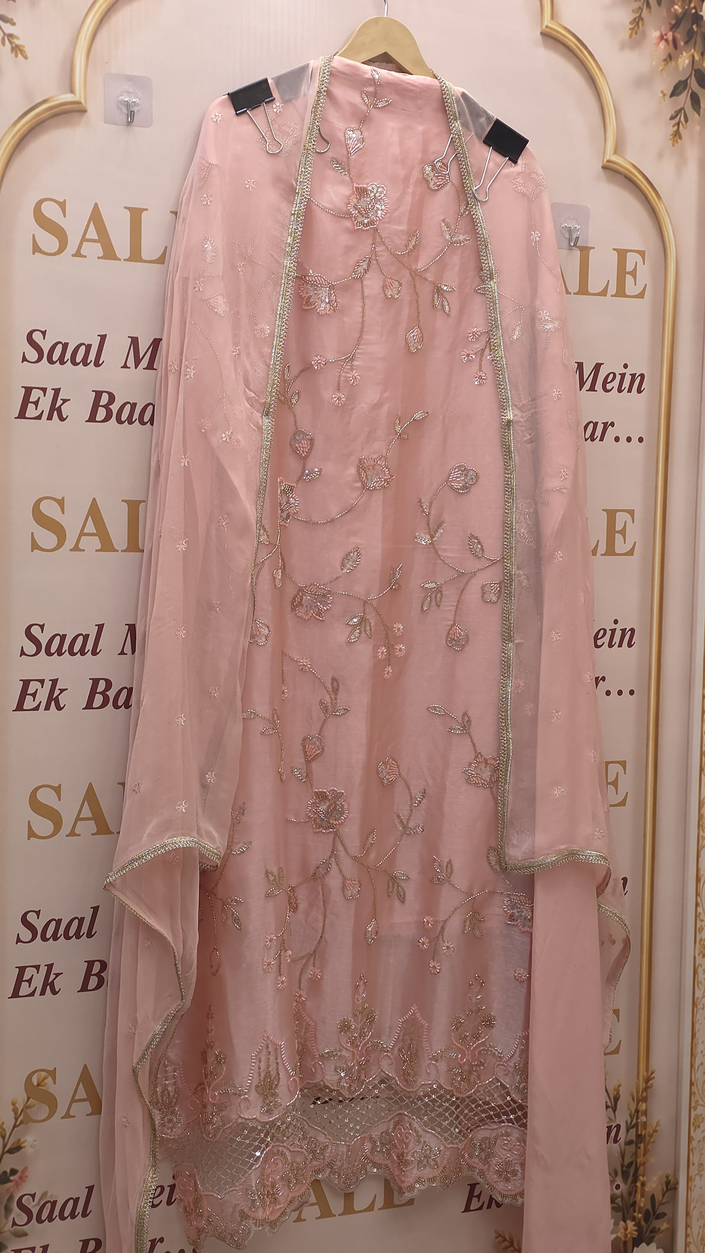 Indo Western Glass Tissue Suit
