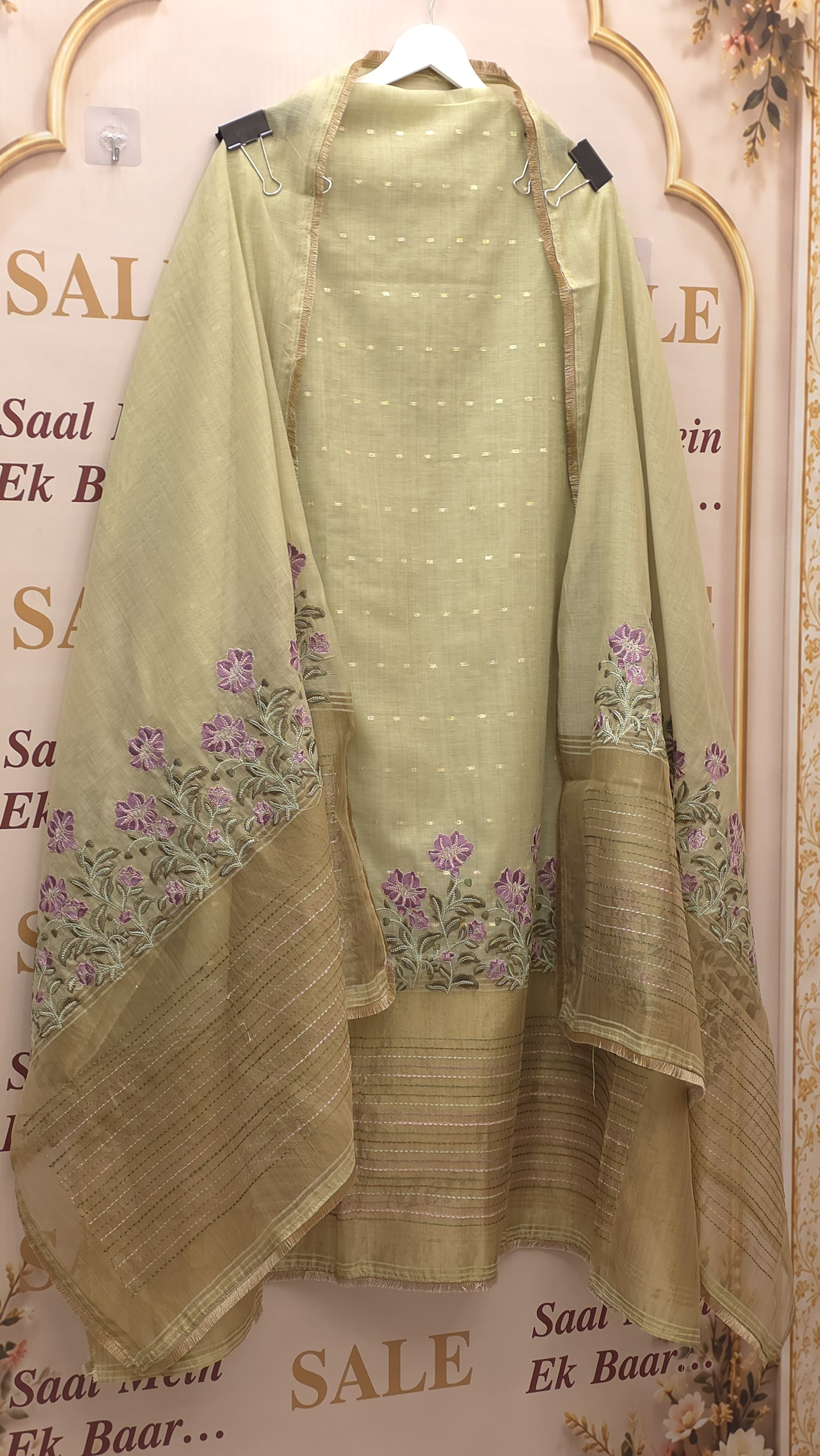 Coloured Jamdani Suit With Kantha Work