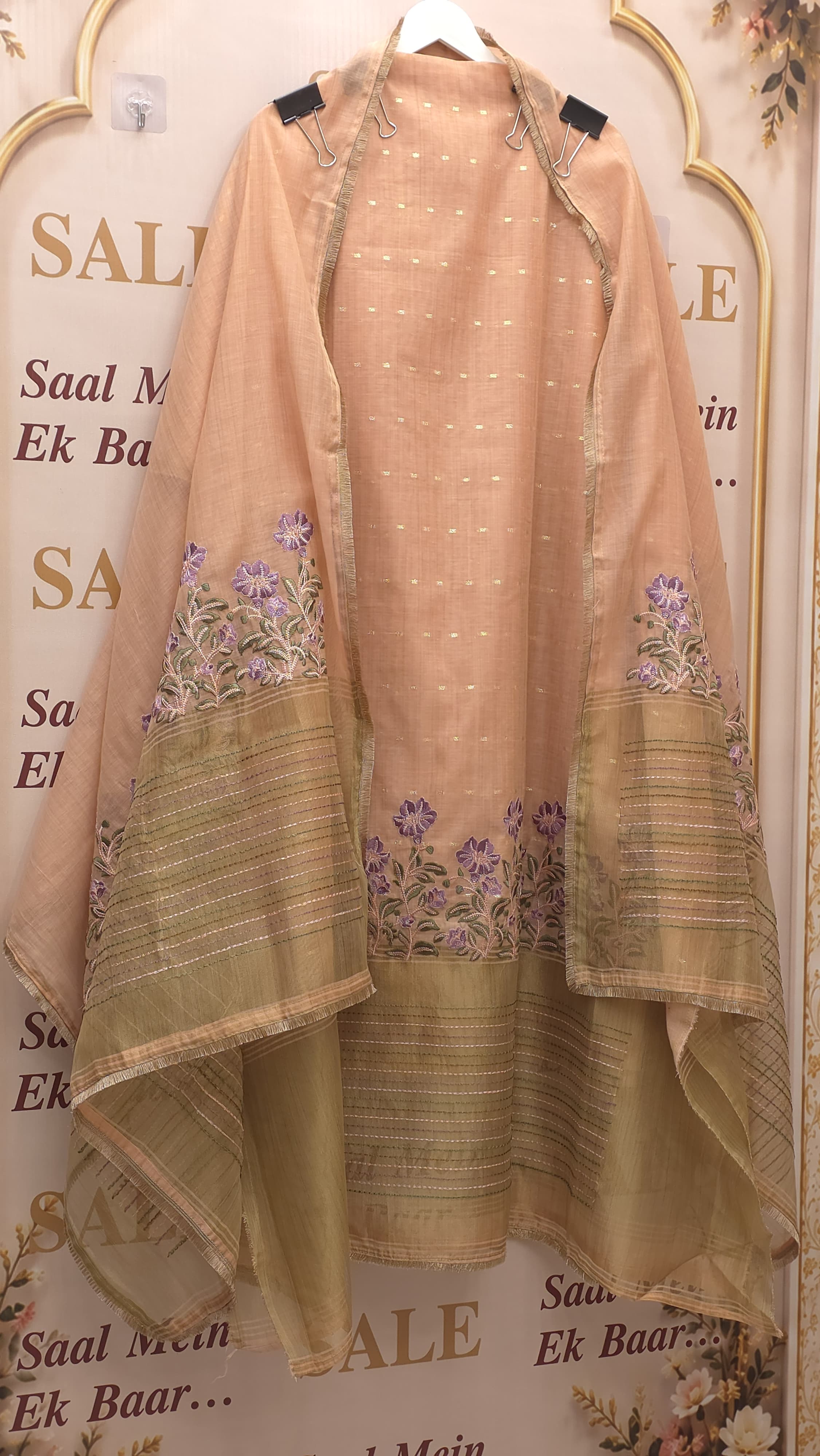 Coloured Jamdani Suit With Kantha Work