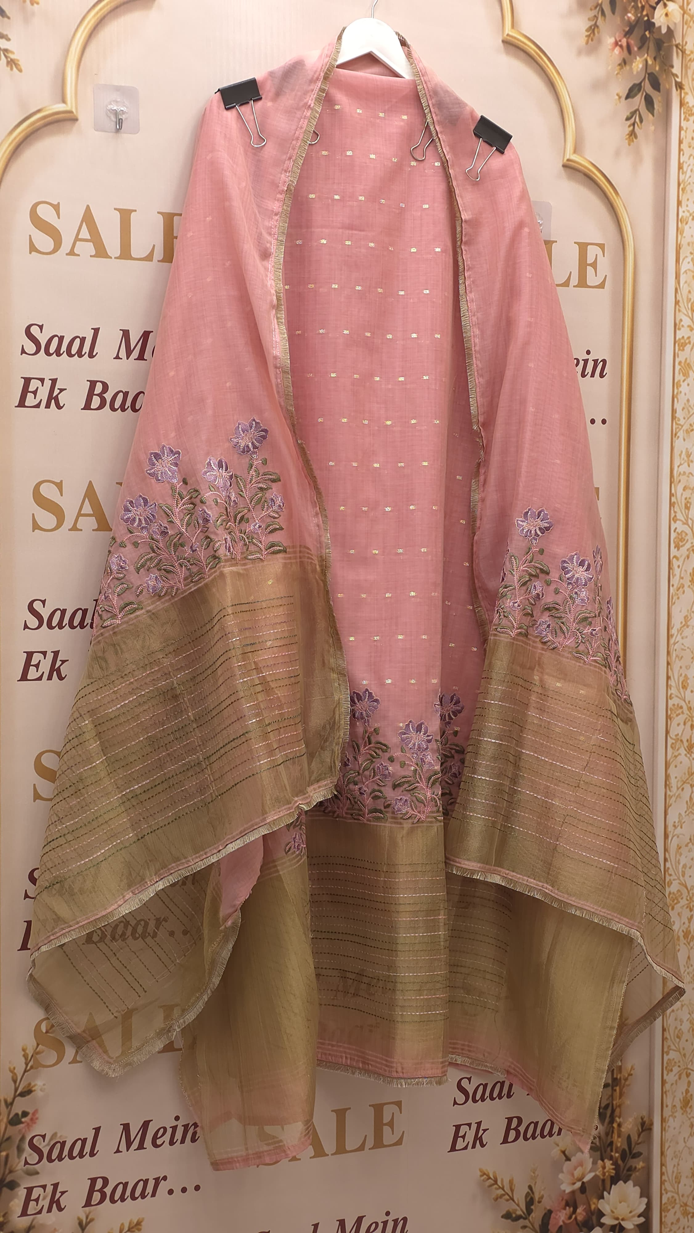 Coloured Jamdani Suit With Kantha Work