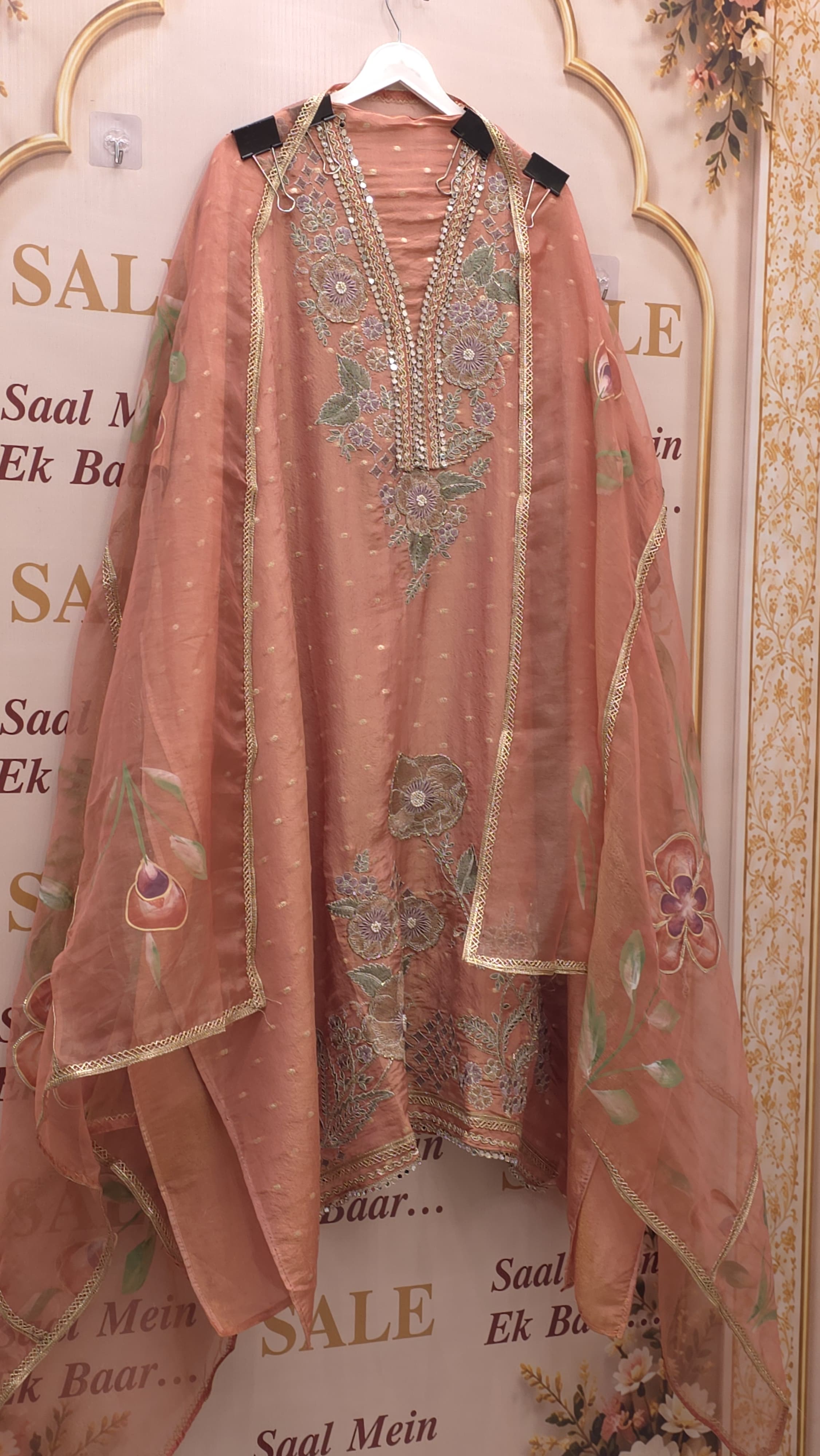Formal Banarasi Tissue Embroidered Suit
