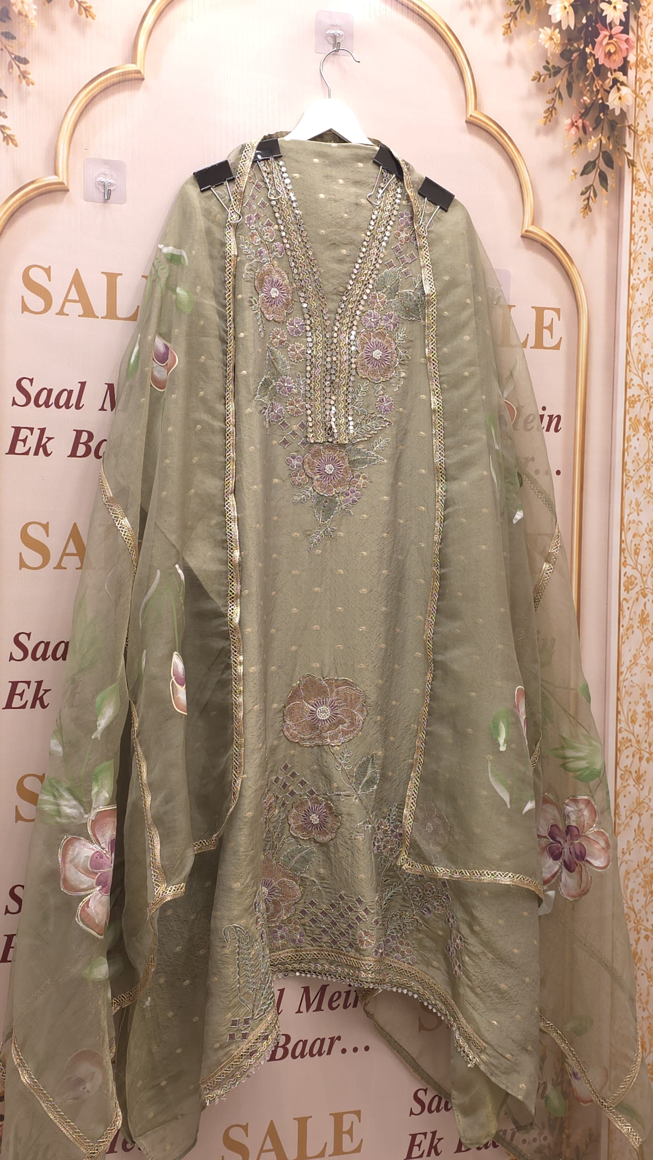 Formal Banarasi Tissue Embroidered Suit