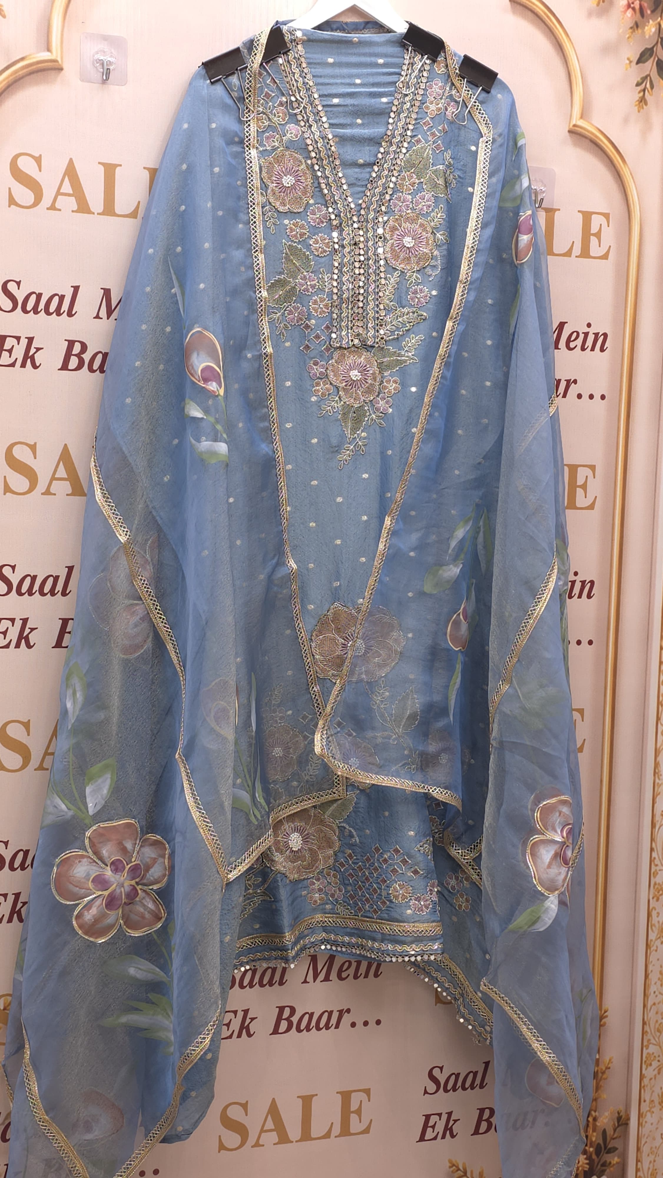 Formal Banarasi Tissue Embroidered Suit
