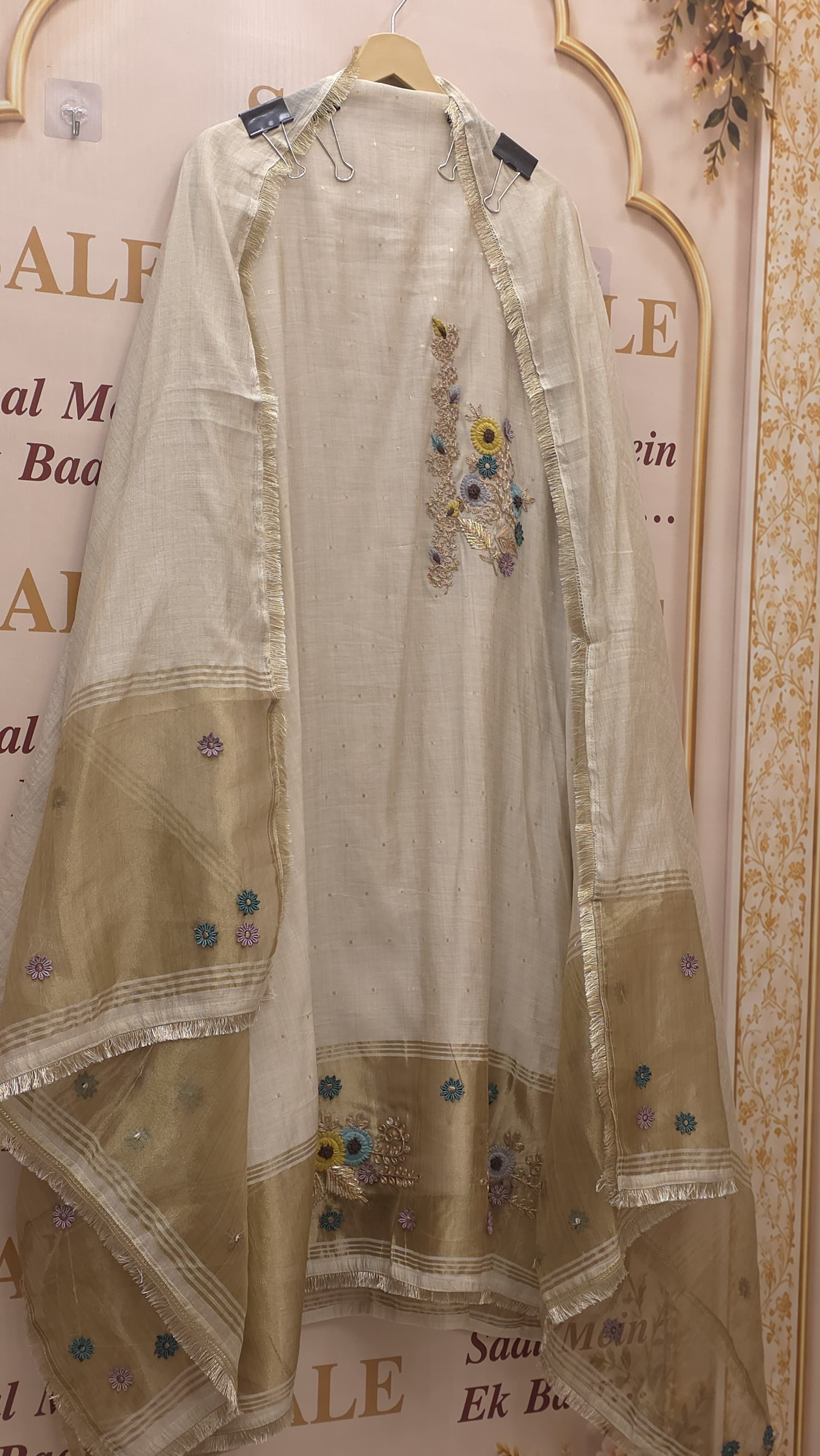 Viral Banarasi Pure Mul Suit now in Jamdani