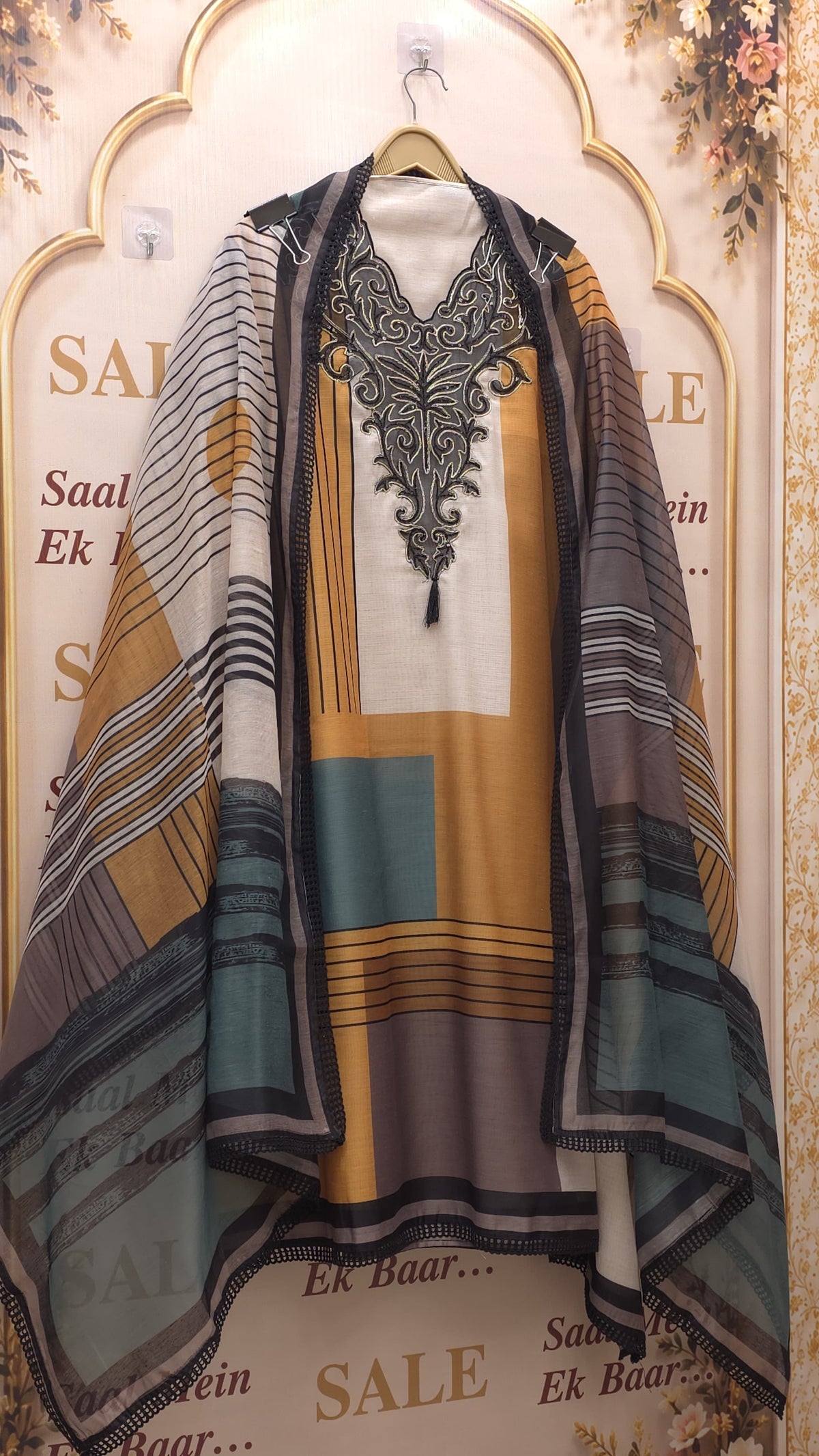 Modern Print's - Maheshwari Silk Suit