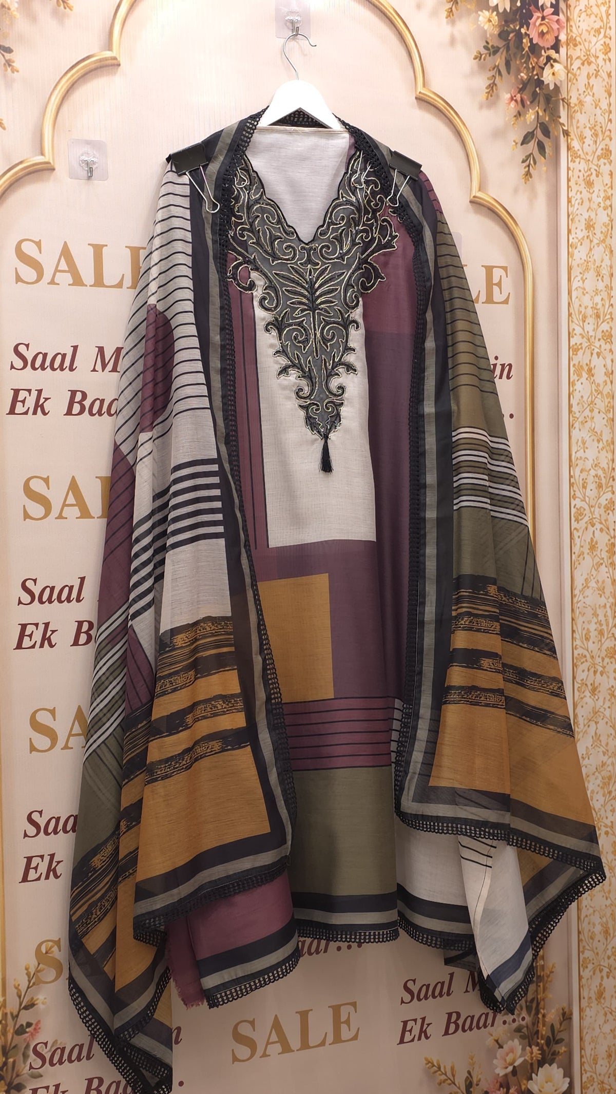 Modern Print's - Maheshwari Silk Suit