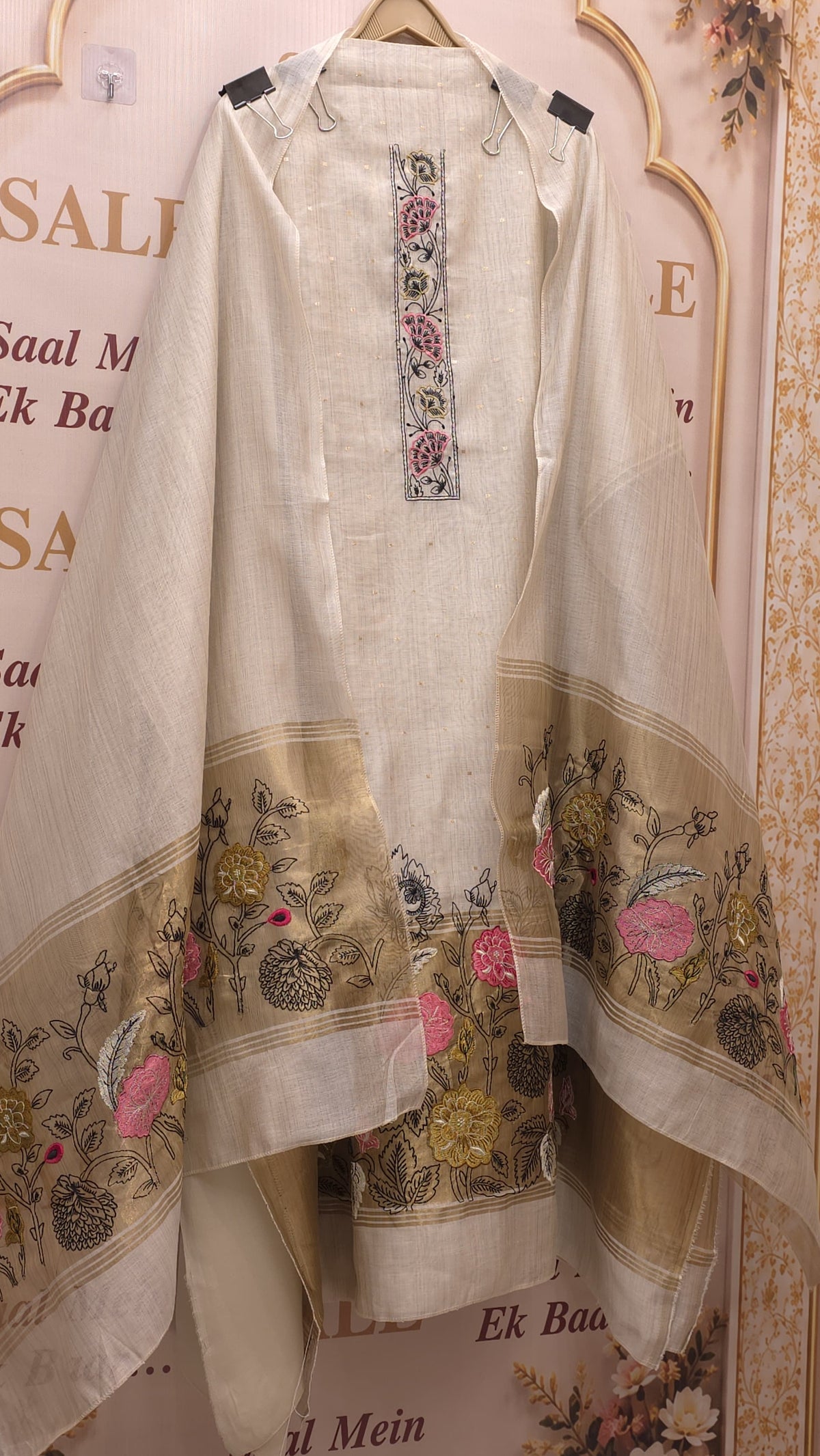 Jamdani Suit With Elegant Threadwork