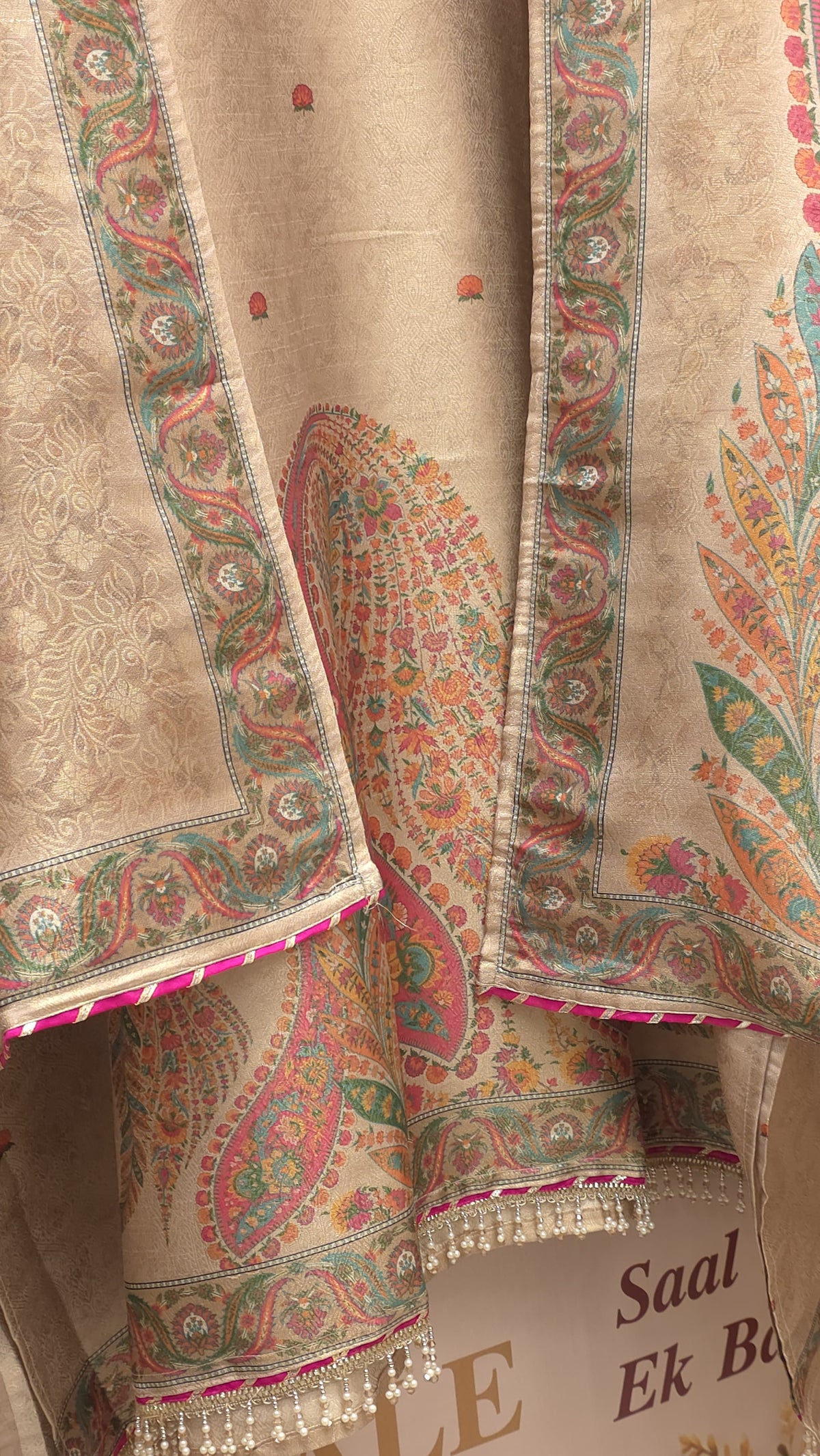 Brocade Silk Suit with Position Prints