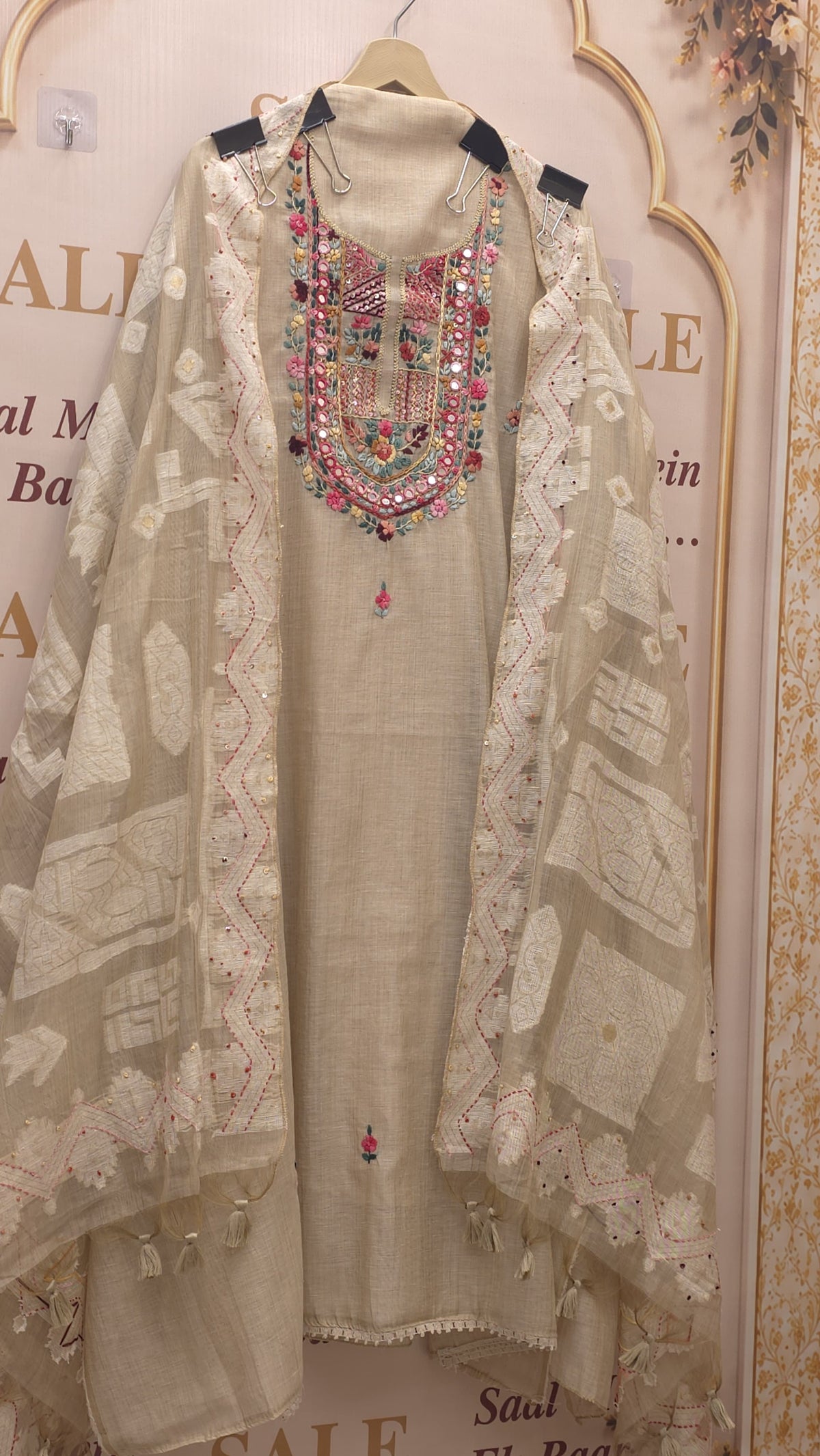 Authentic Calcutta Kantha Jamdani Suit