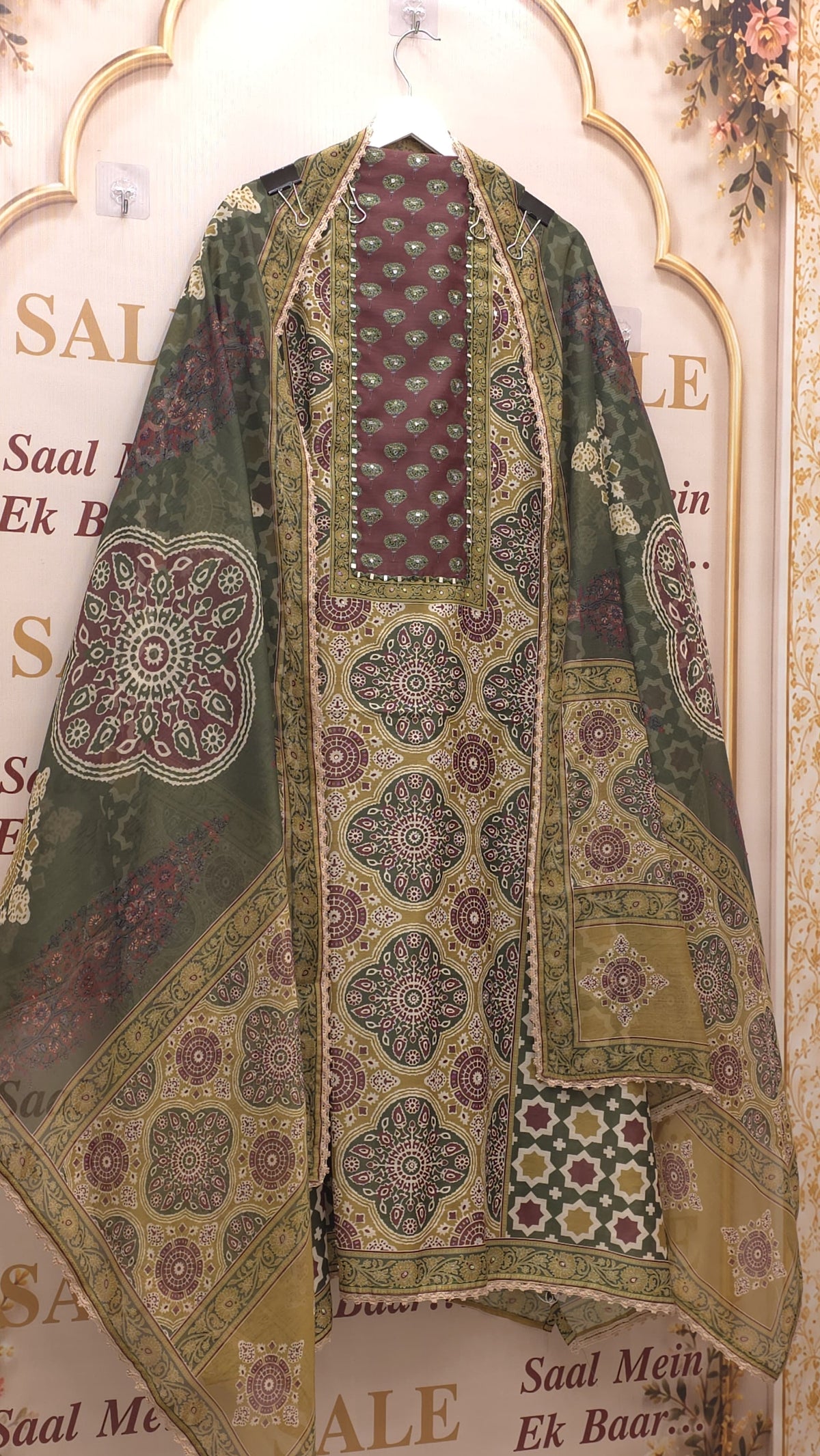 Ajrakh Printed Maheshwari Silk Suit