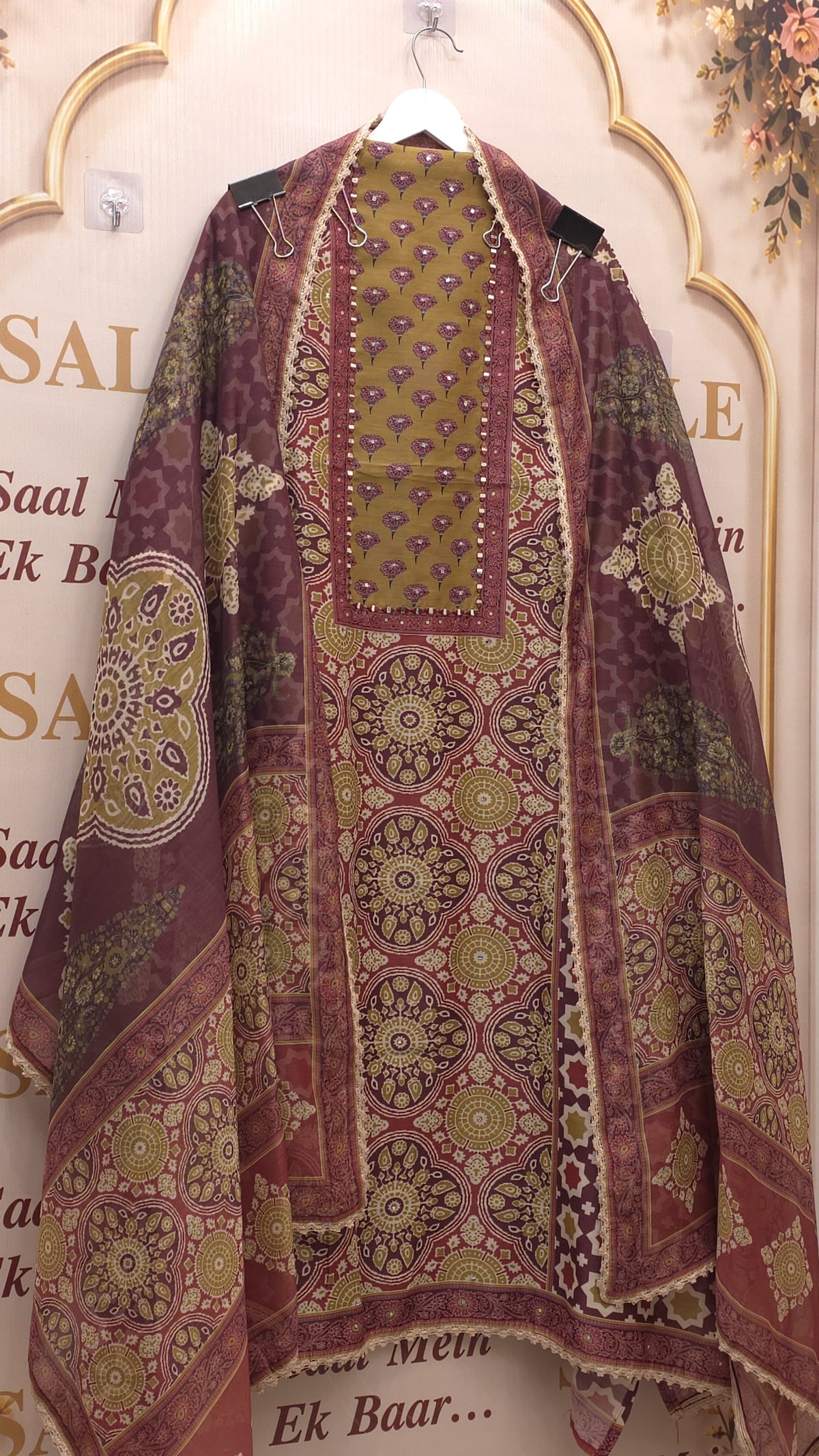 Ajrakh Printed Maheshwari Silk Suit